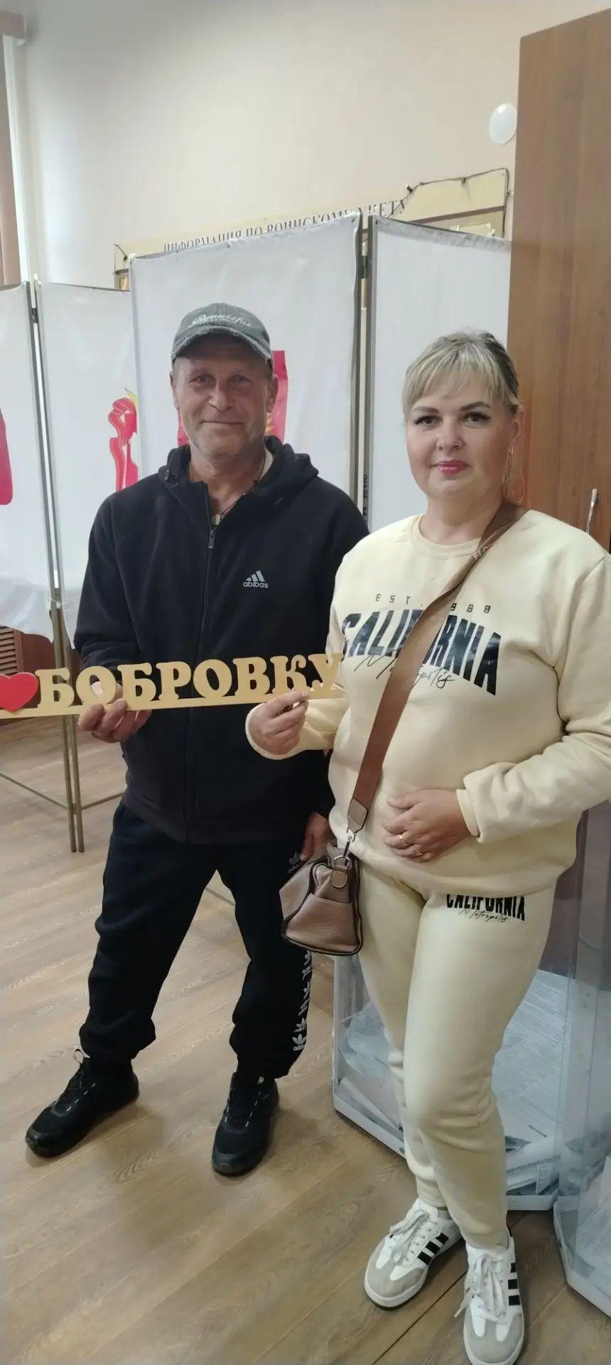 Сообщение — УИК №366, Челябинская область