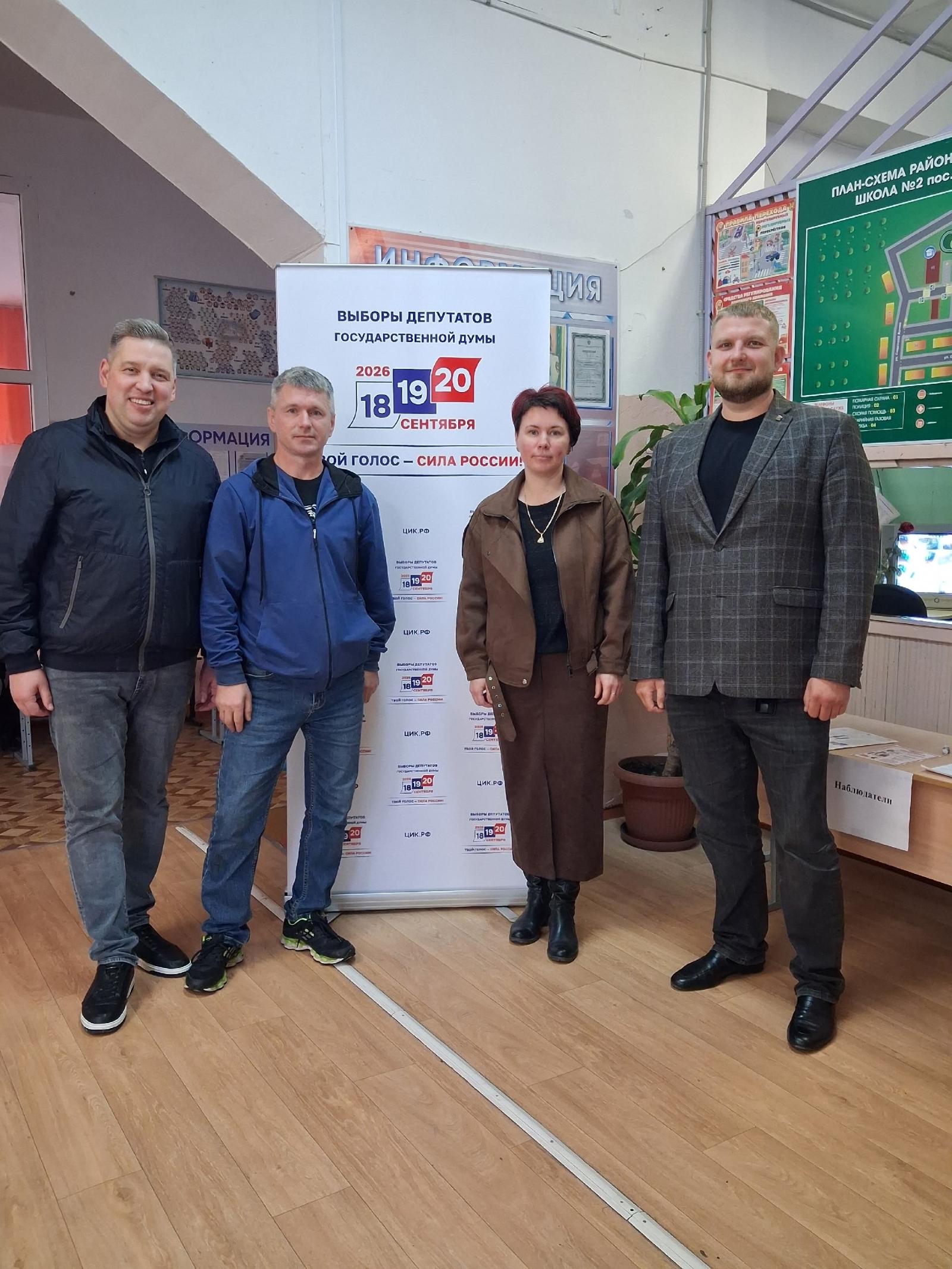 Сообщение — УИК №710, Архангельская область