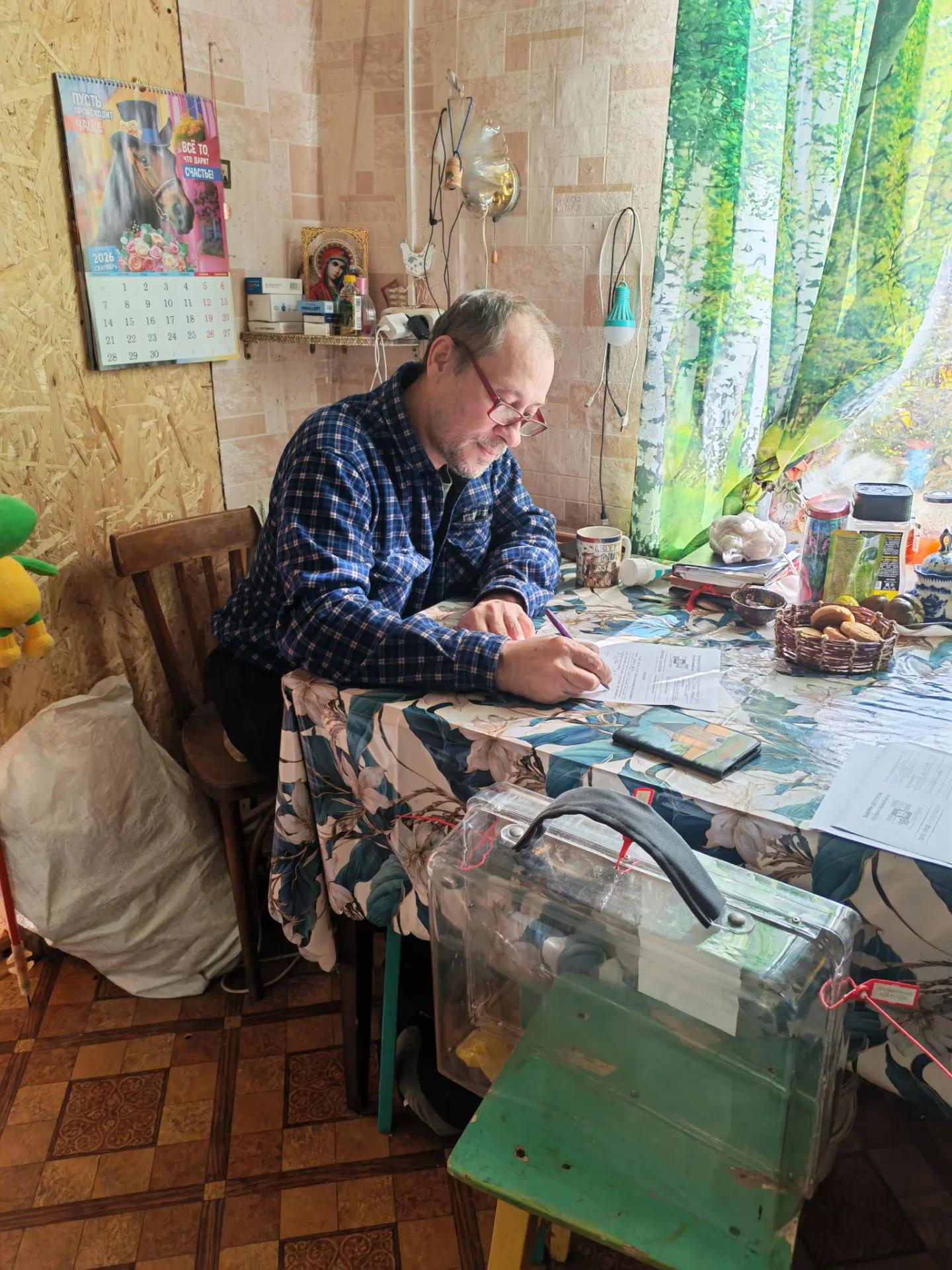Сообщение — УИК №700, Смоленская область