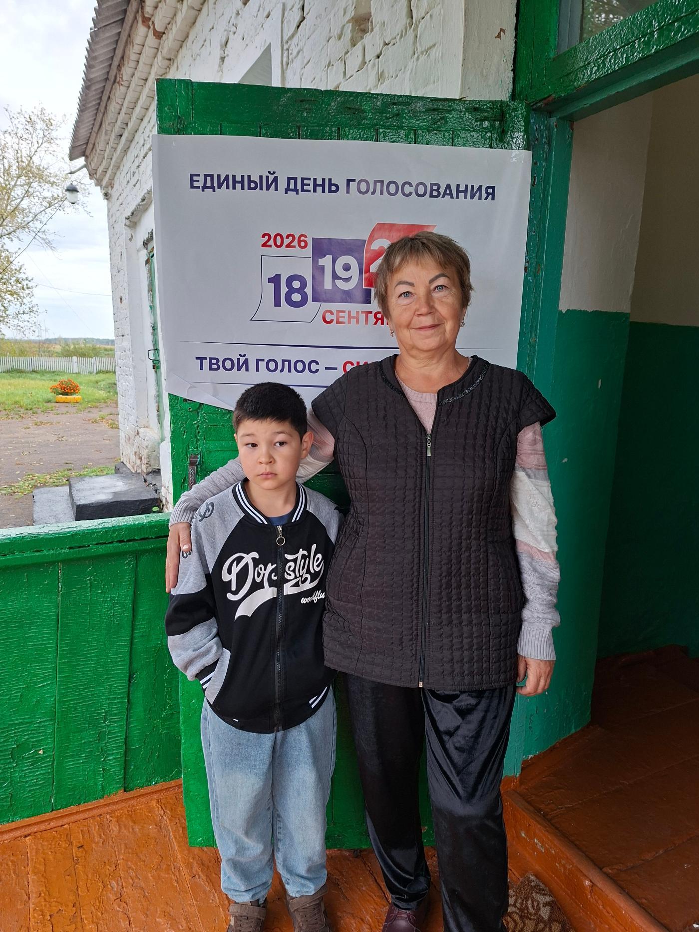 Сообщение — УИК №1859, Омская область