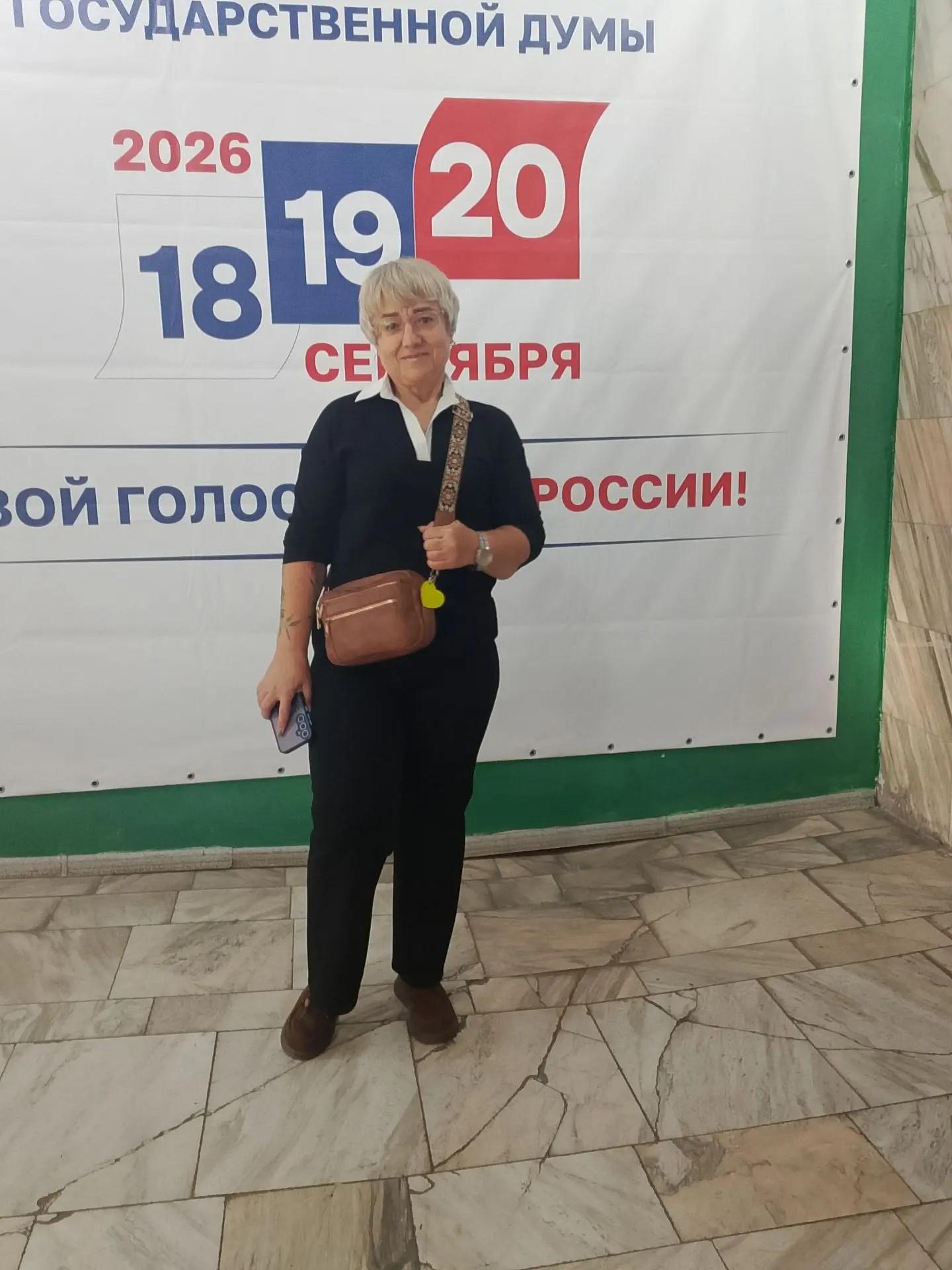Сообщение — УИК №254, Республика Хакасия