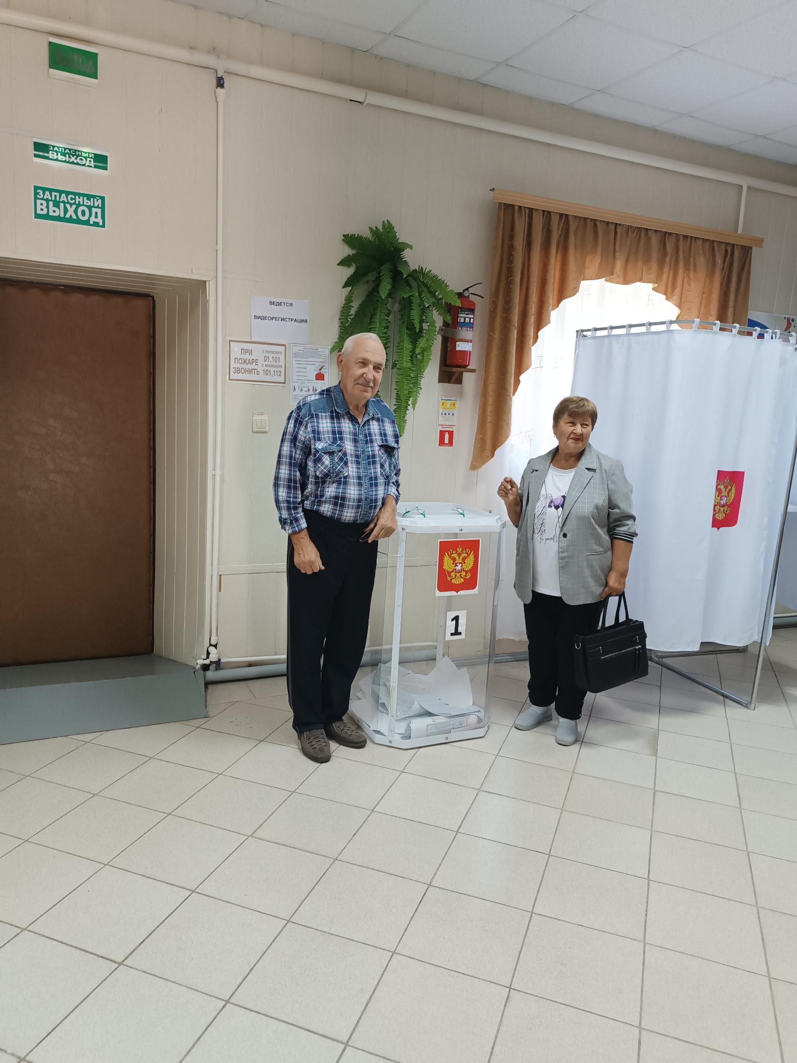 Сообщение — УИК №781, Белгородская область