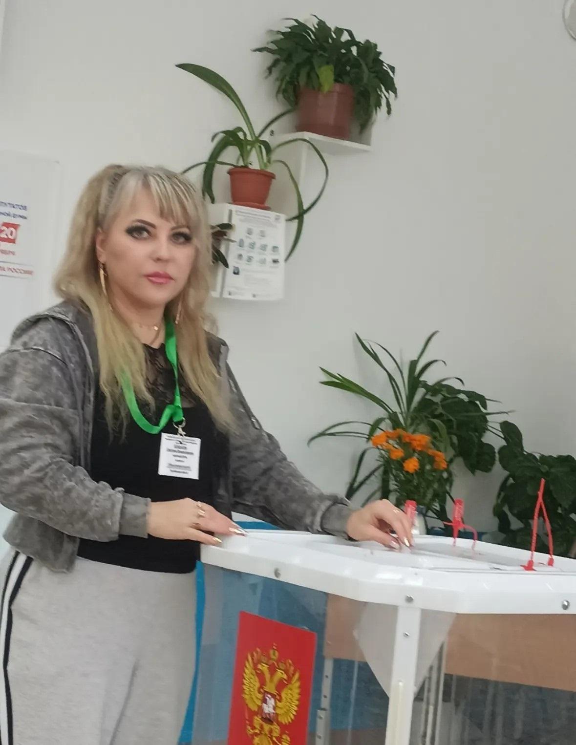Сообщение — УИК №144, Челябинская область