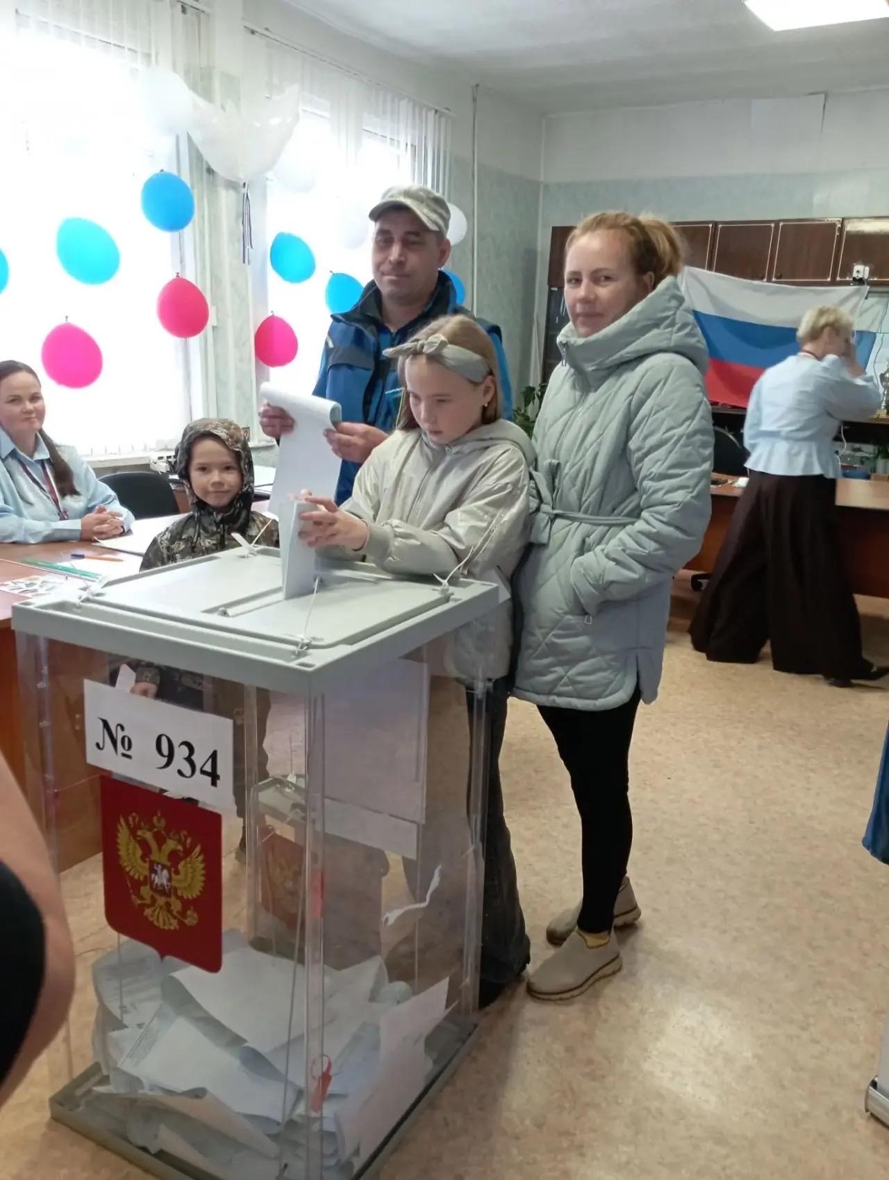 Сообщение — УИК №934, Архангельская область