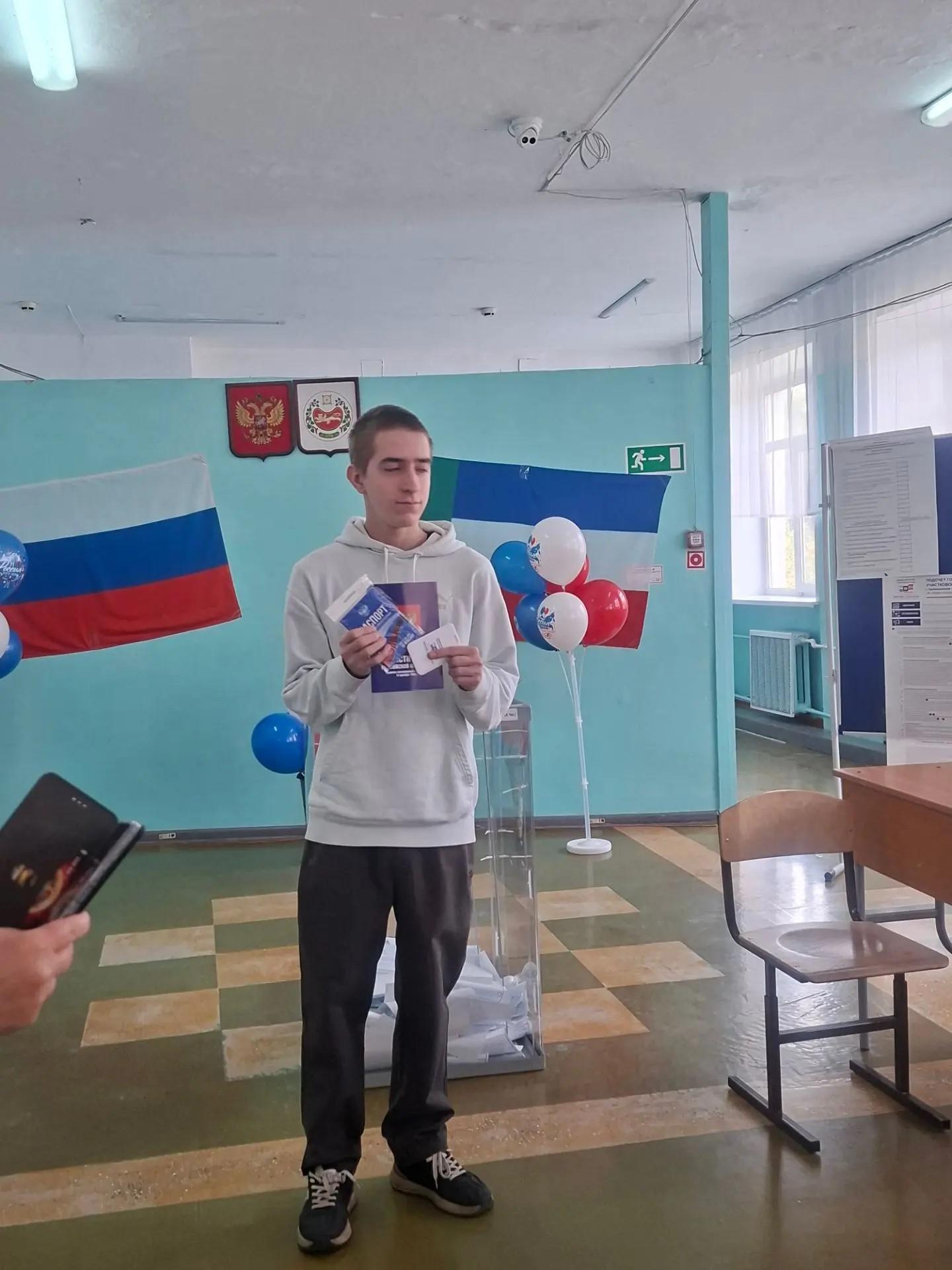 Сообщение — УИК №120, Республика Хакасия
