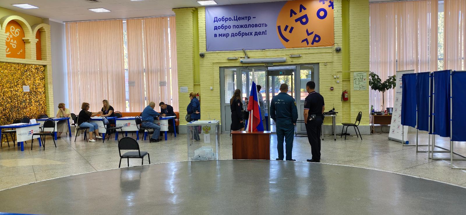 Сообщение — УИК №1138, Волгоградская область