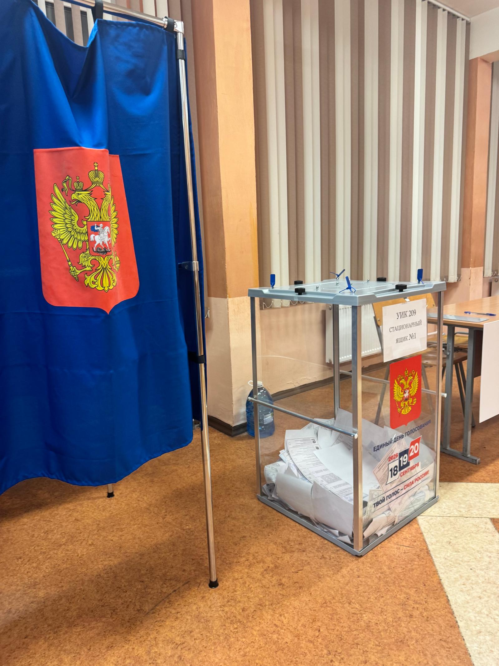 Сообщение — УИК №209, Санкт-Петербург