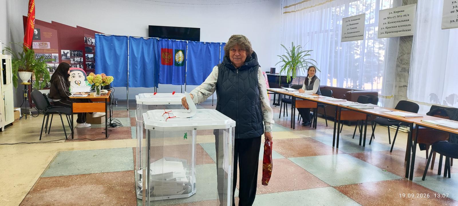 Сообщение — УИК №1531, Республика Башкортостан