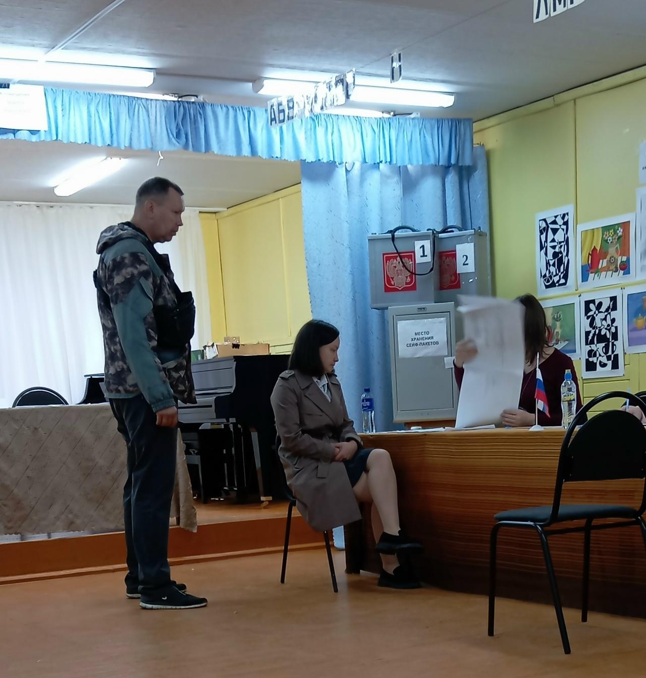 Сообщение — УИК №624, Архангельская область