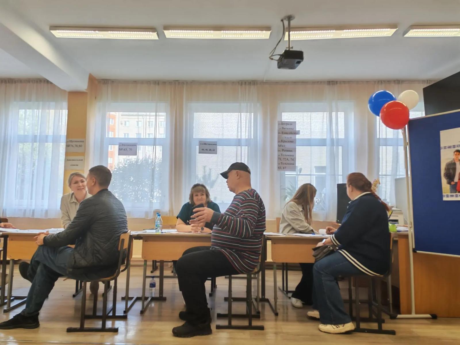 Сообщение — УИК №9, Республика Хакасия