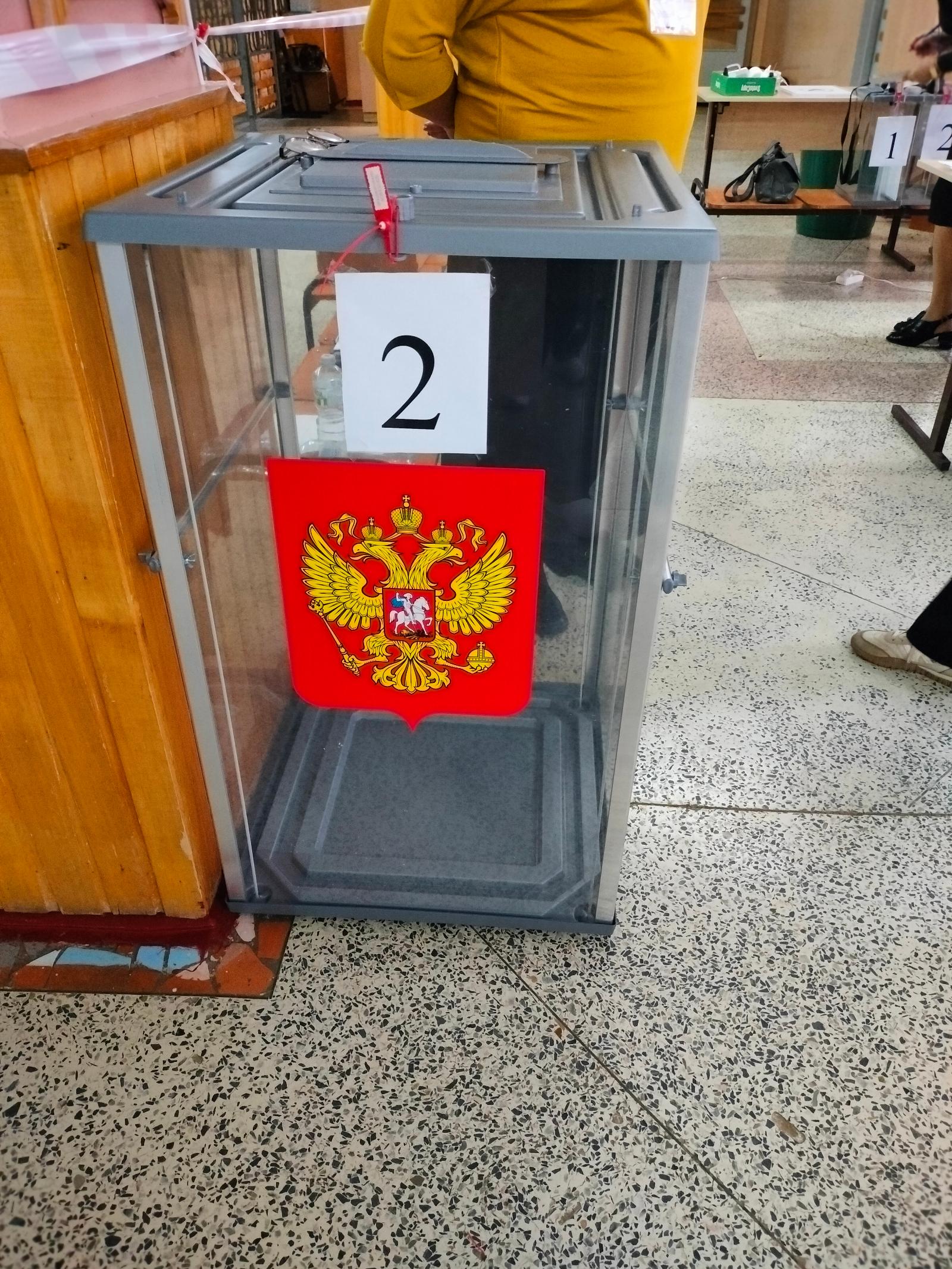 Сообщение — УИК №763, Смоленская область