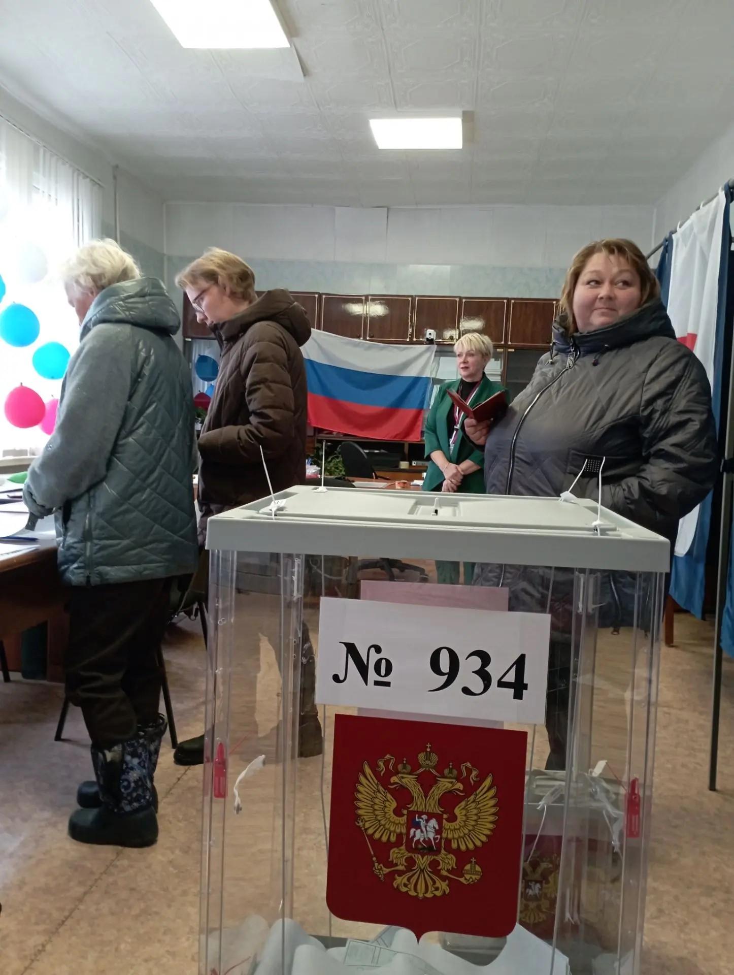 Сообщение — УИК №934, Архангельская область
