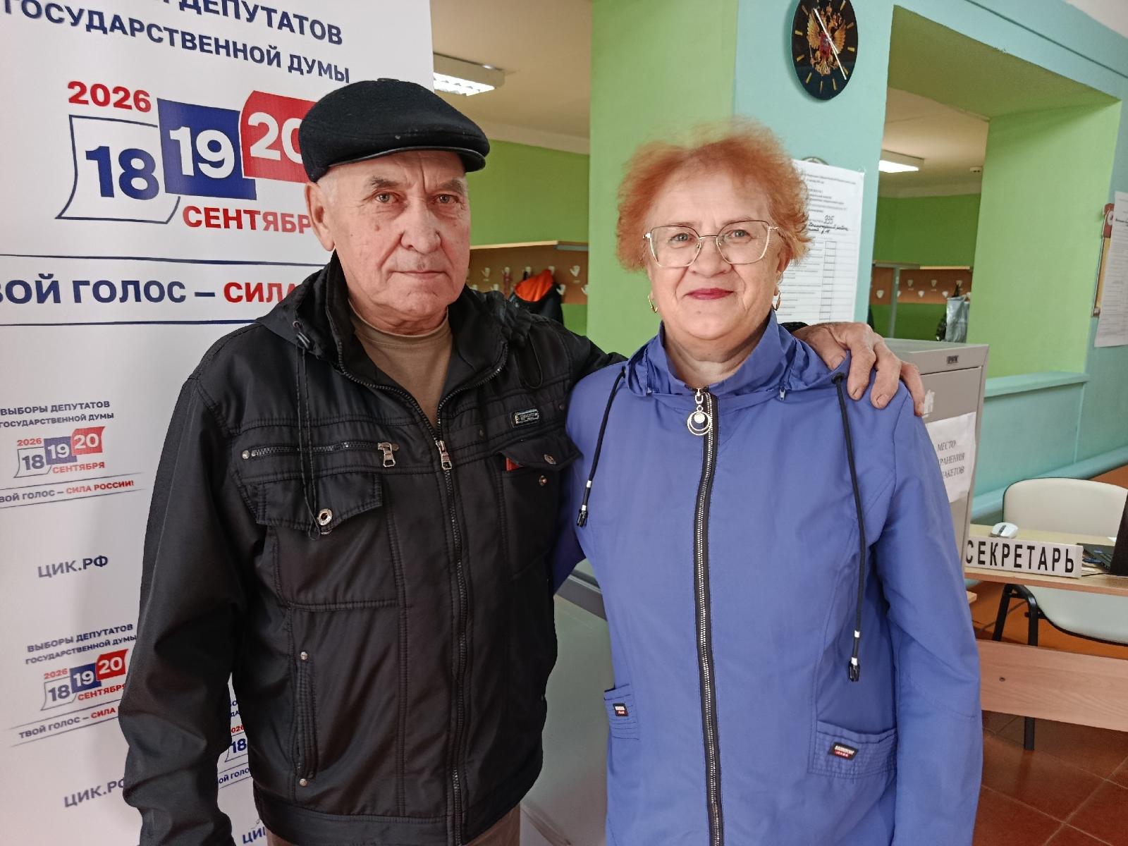 Сообщение — УИК №935, Архангельская область