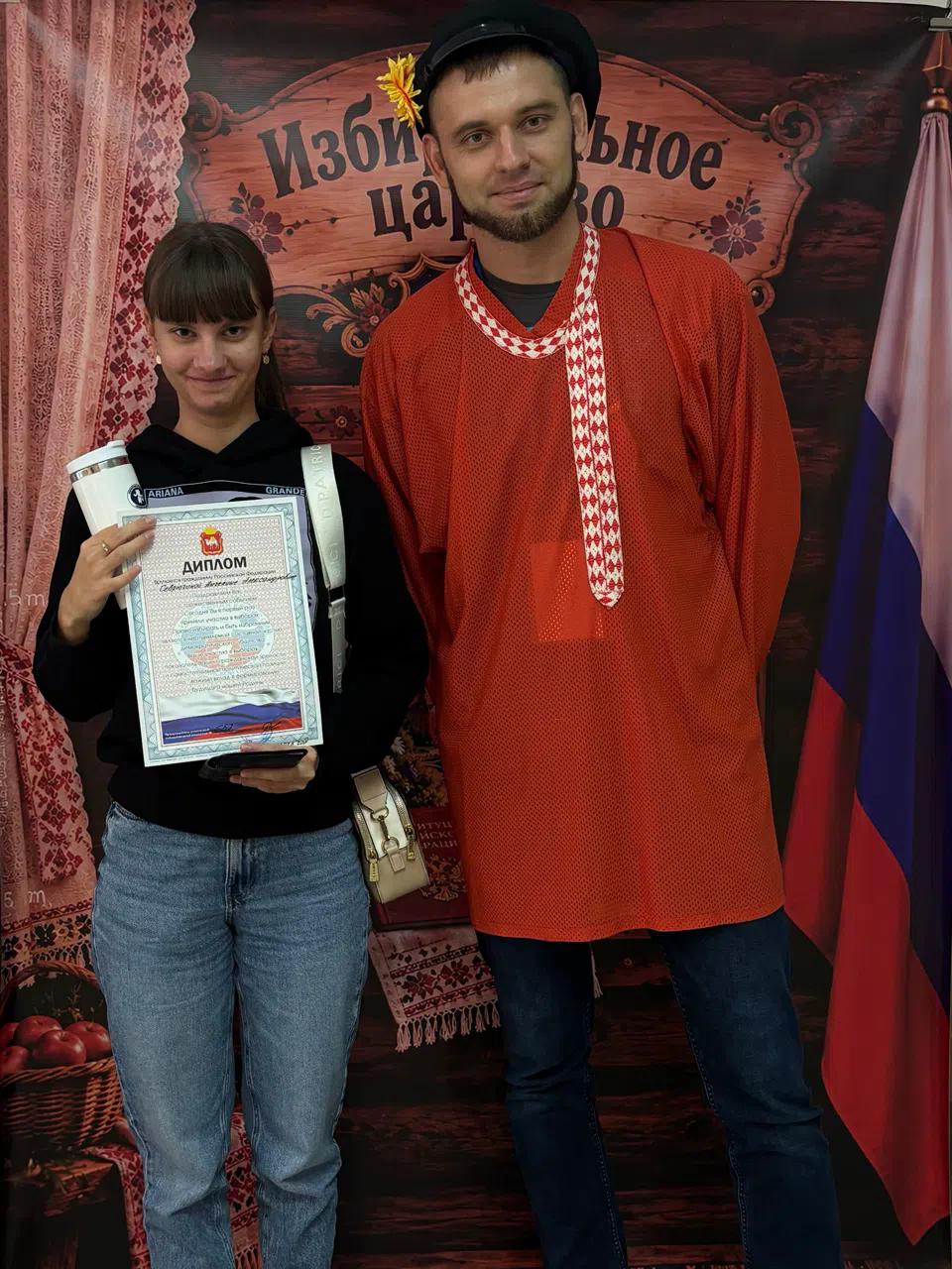 Сообщение — УИК №658, Челябинская область