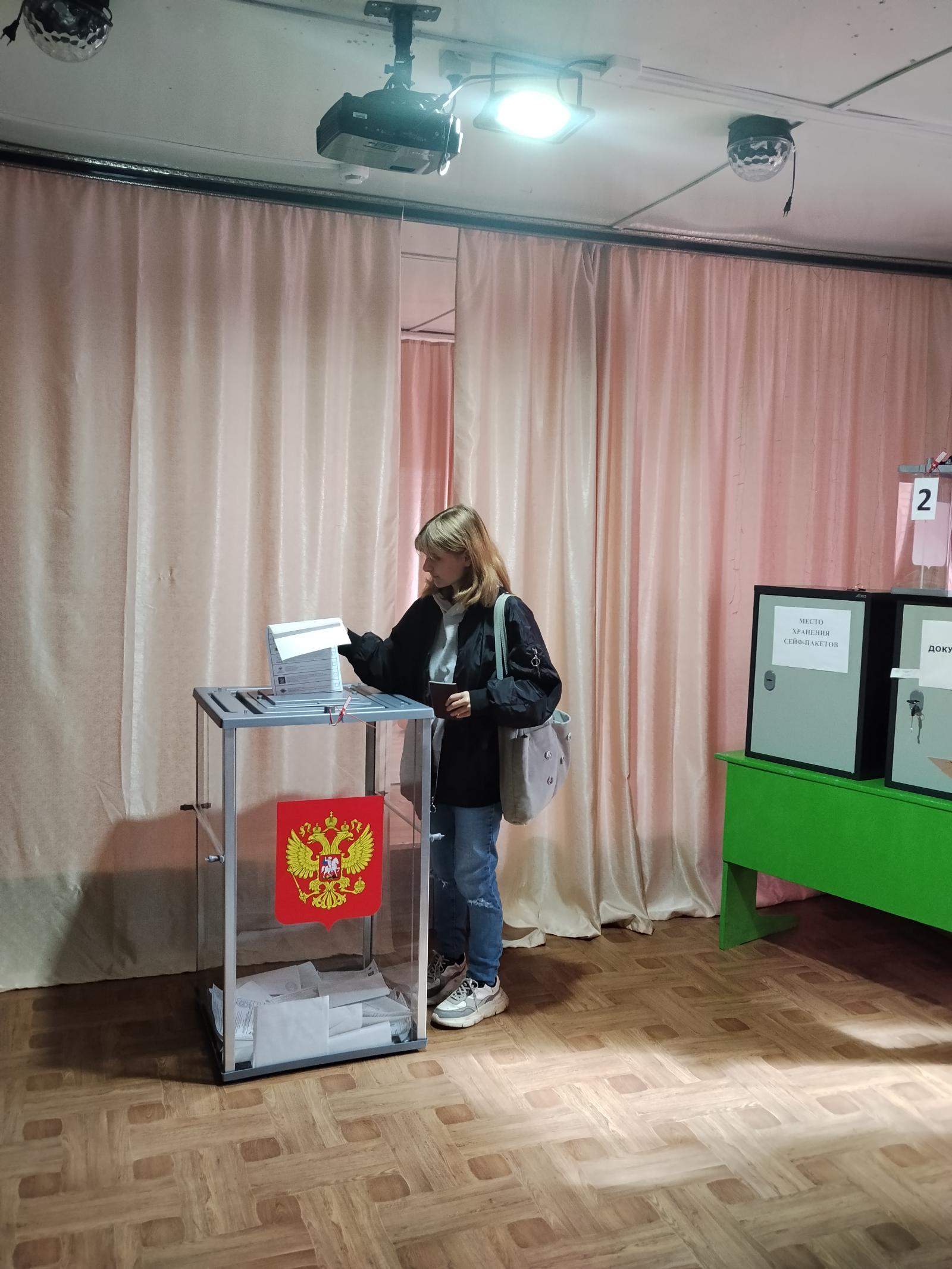 Сообщение — УИК №231, Смоленская область