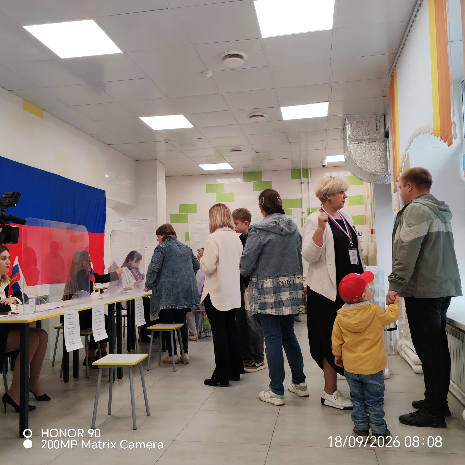 Сообщение — УИК №1326, Оренбургская область