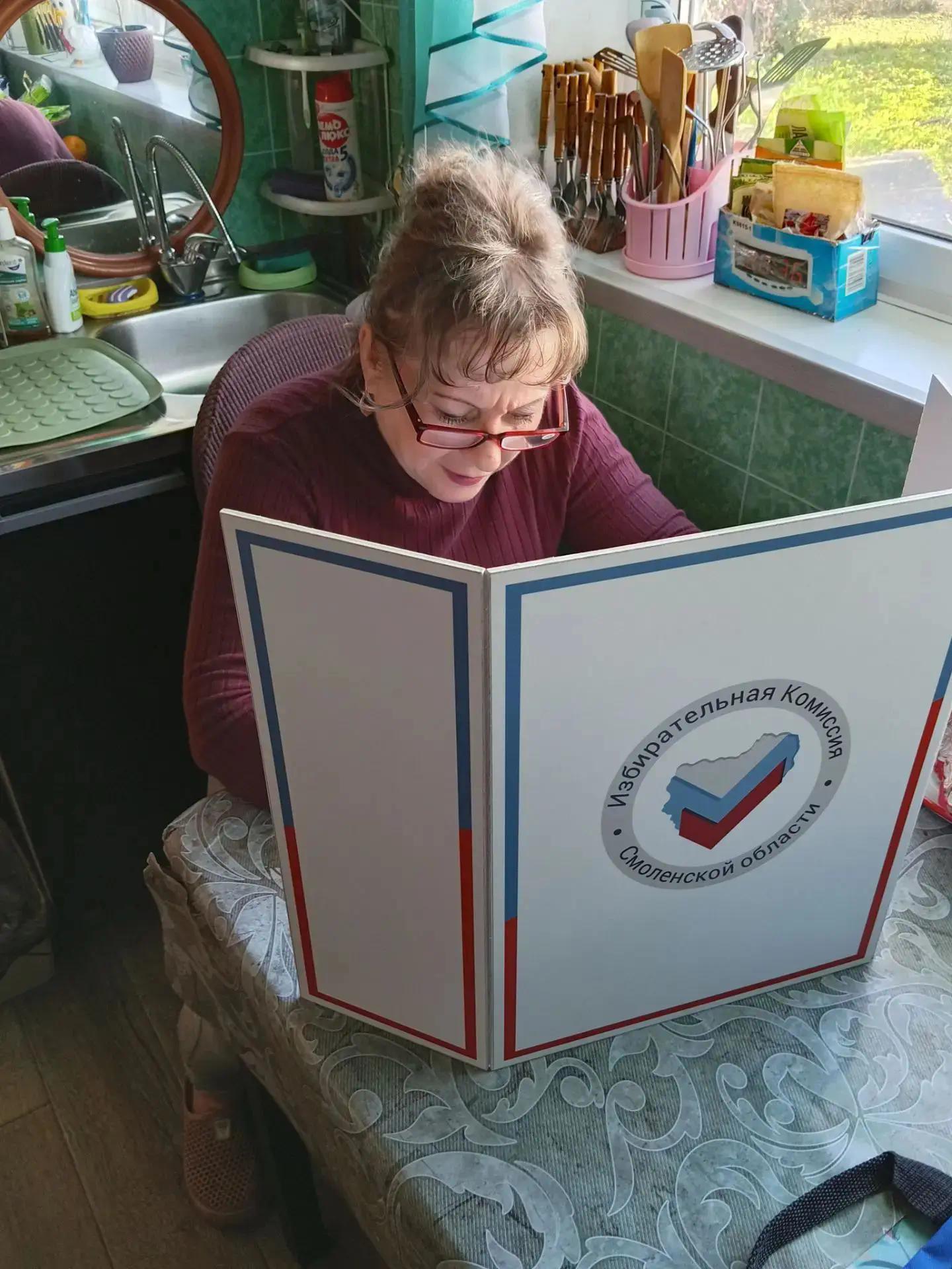 Сообщение — УИК №782, Смоленская область