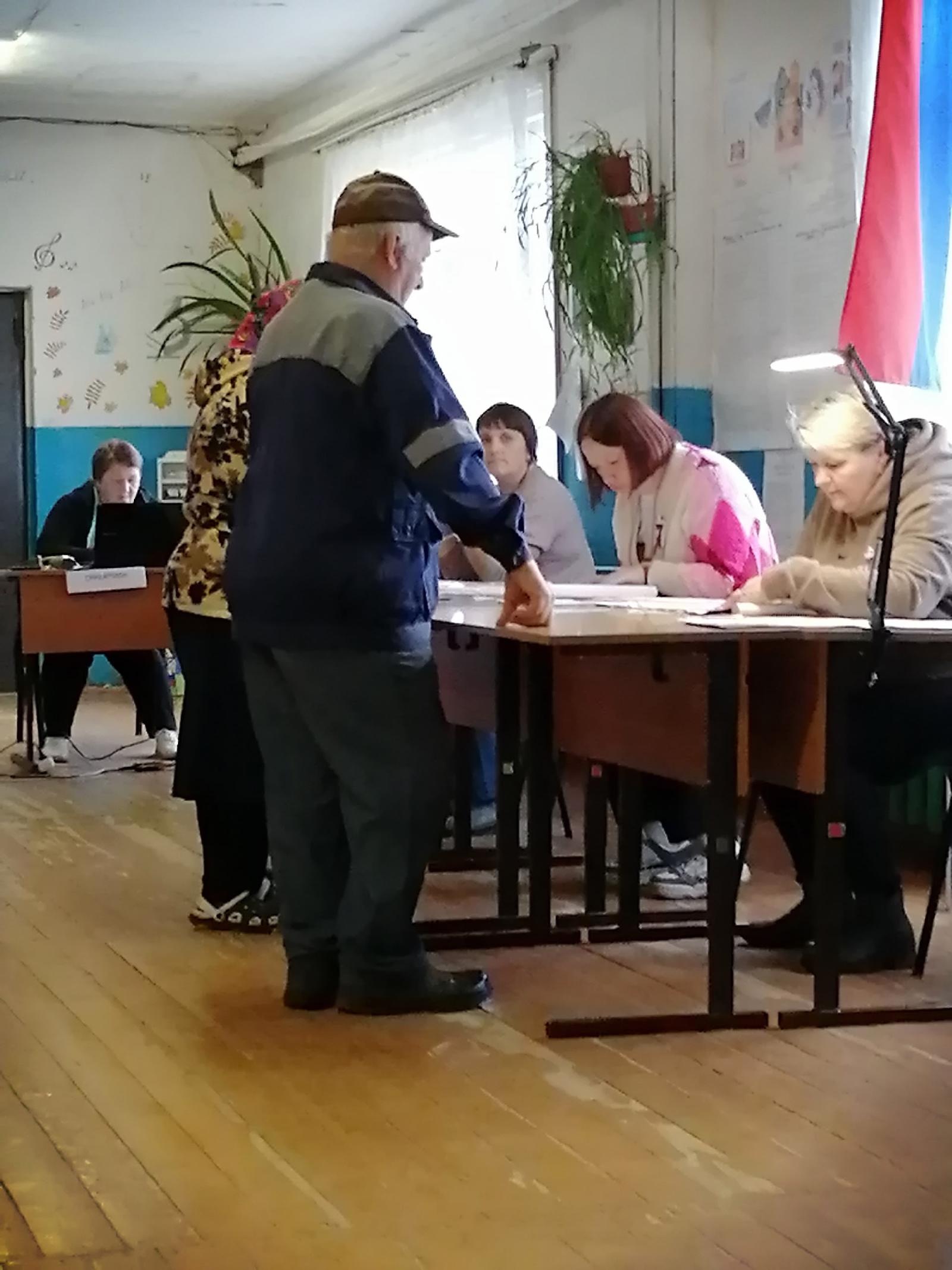 Сообщение — УИК №228, Архангельская область