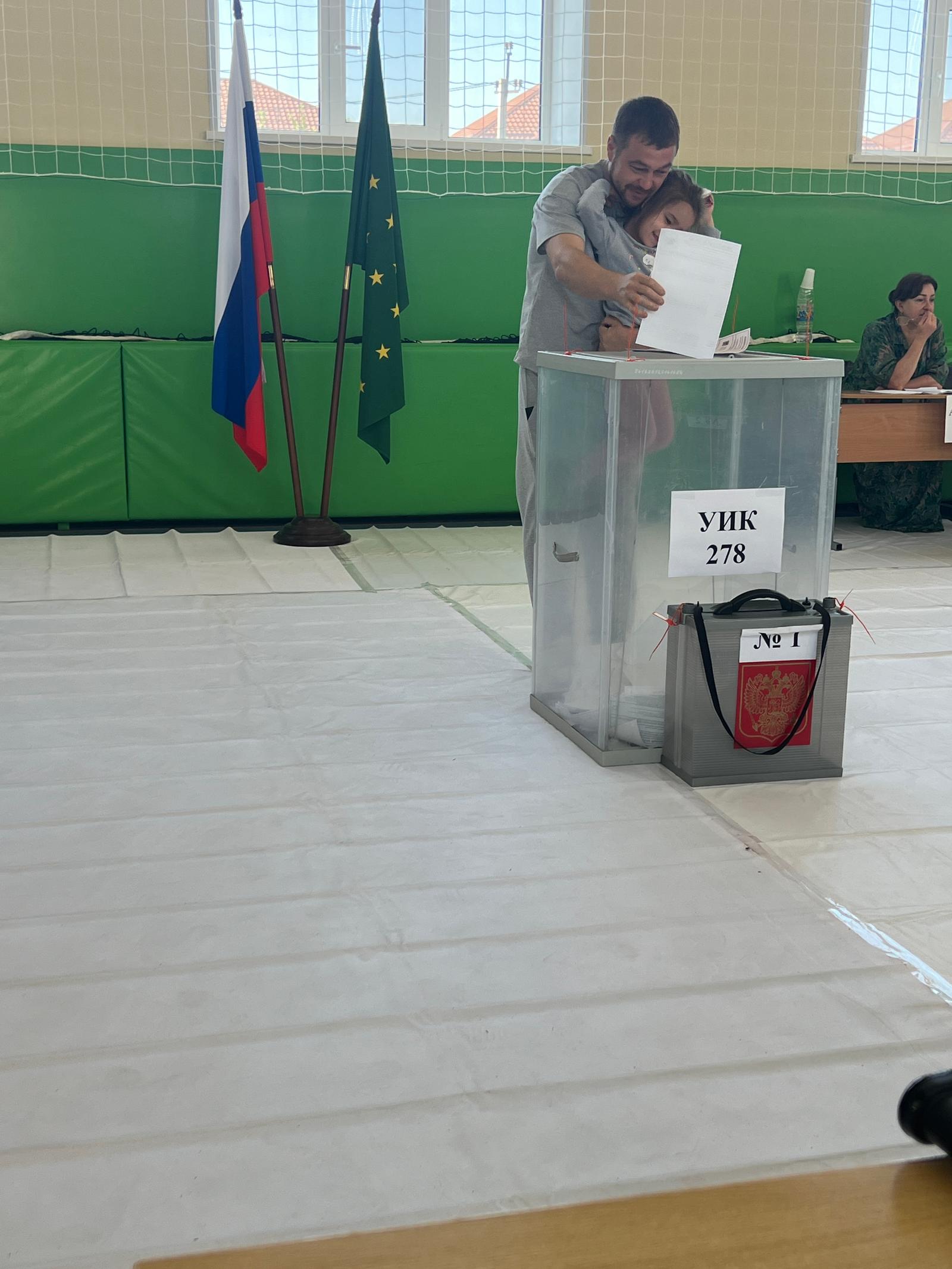 Сообщение — УИК №278, Республика Адыгея
