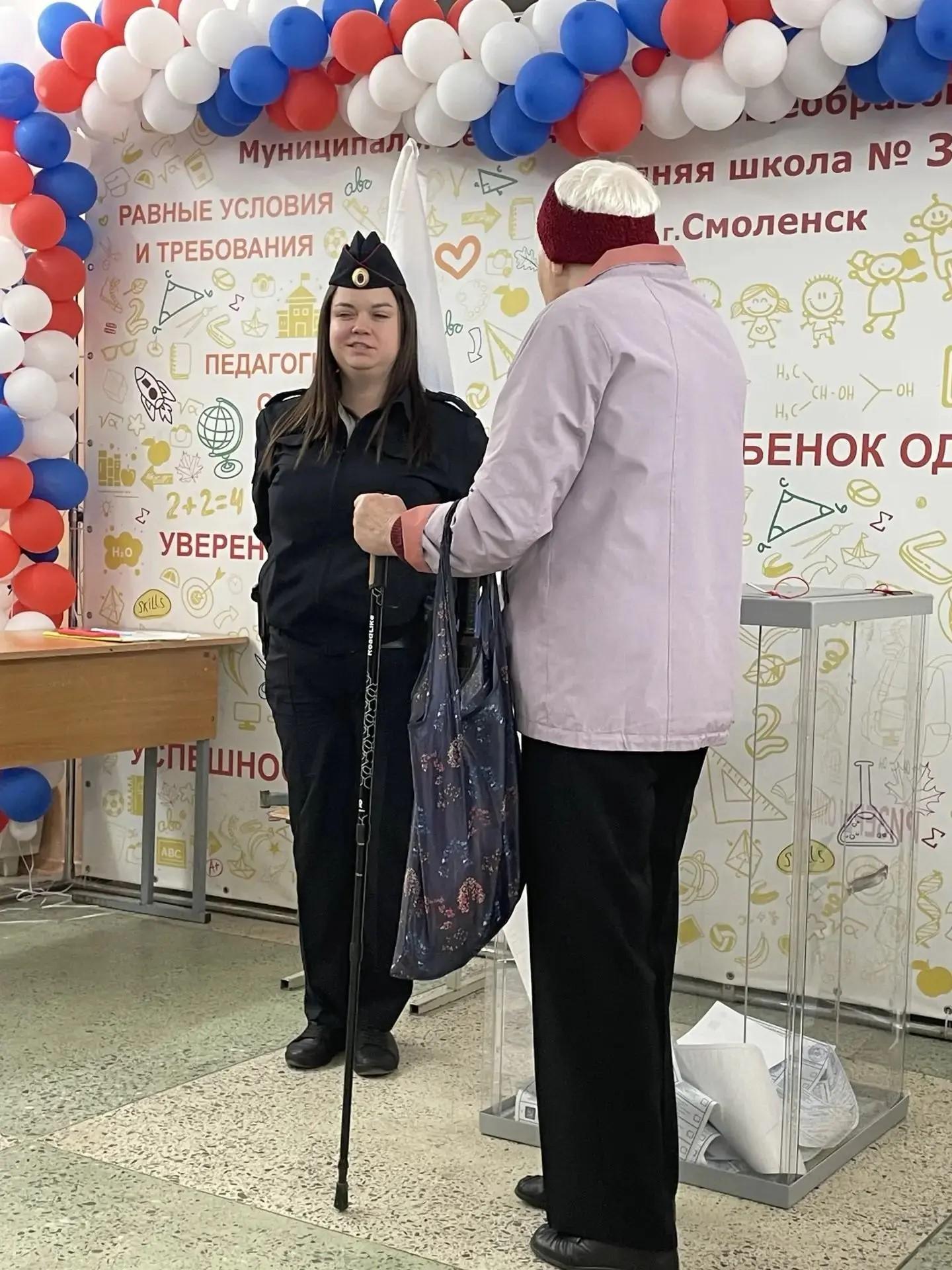 Сообщение — УИК №609, Смоленская область