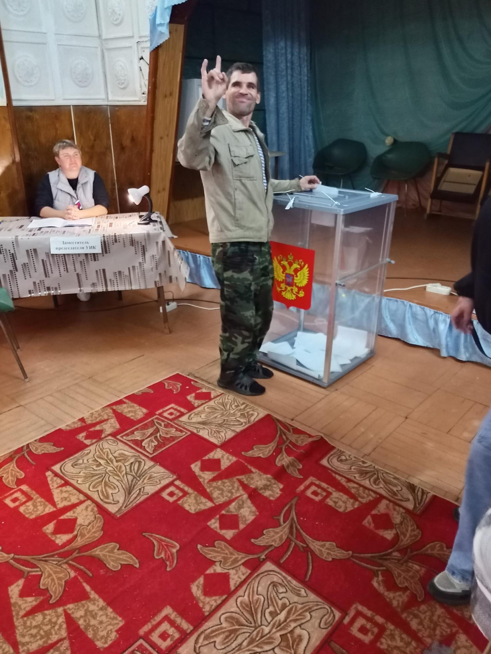 Сообщение — УИК №971, Архангельская область