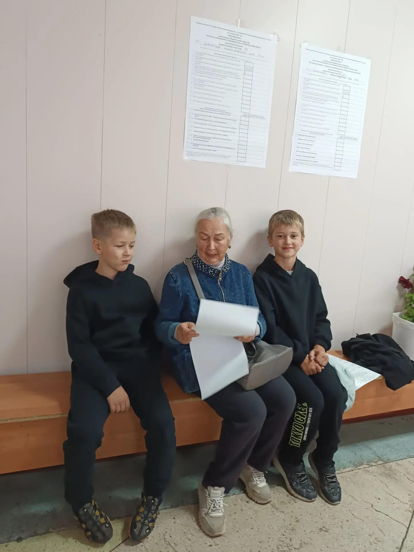 Сообщение — УИК №93, Республика Хакасия