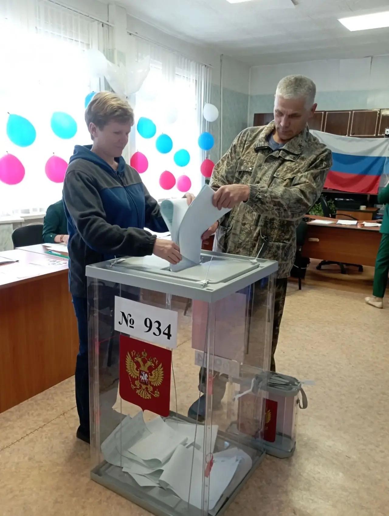 Сообщение — УИК №934, Архангельская область