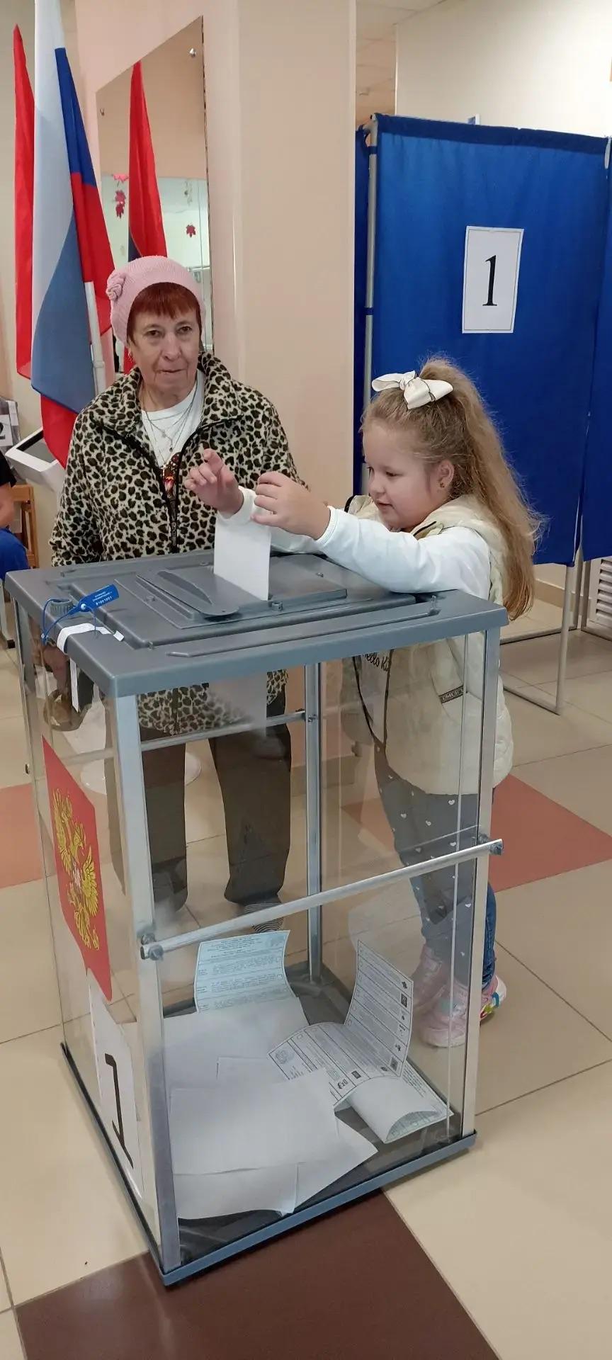 Сообщение — УИК №901, Волгоградская область