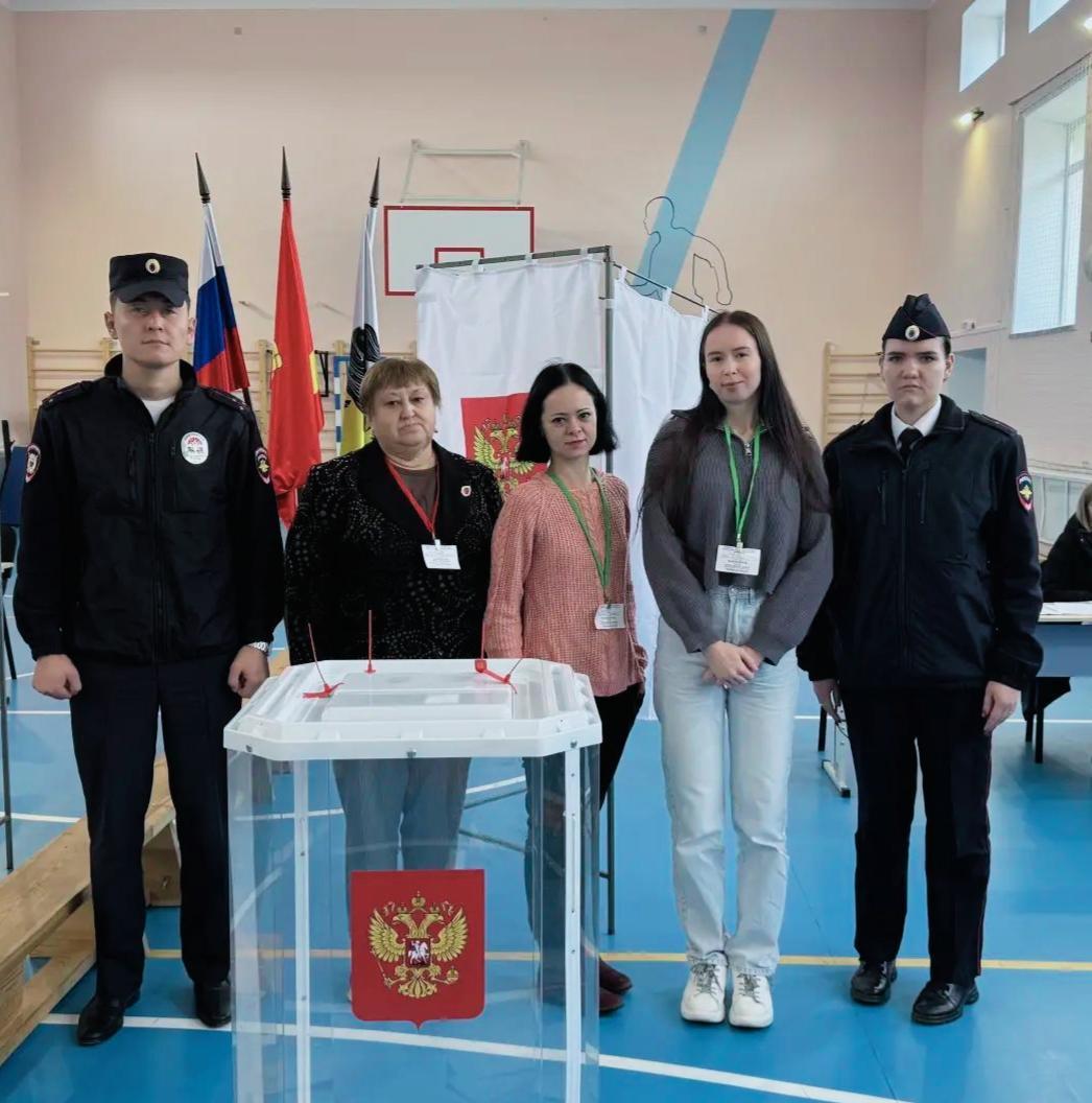 Сообщение — УИК №942, Челябинская область