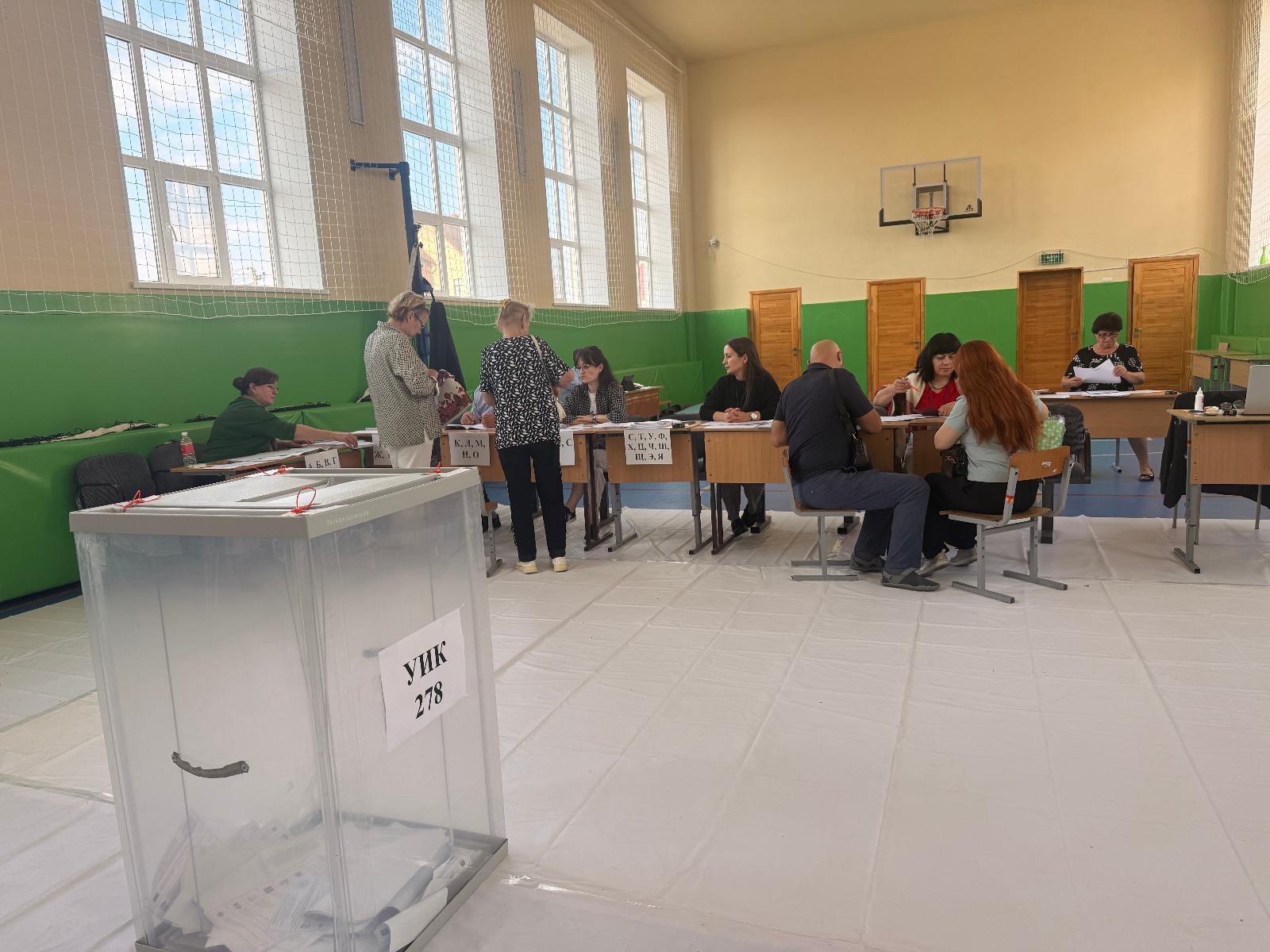 Сообщение — УИК №278, Республика Адыгея