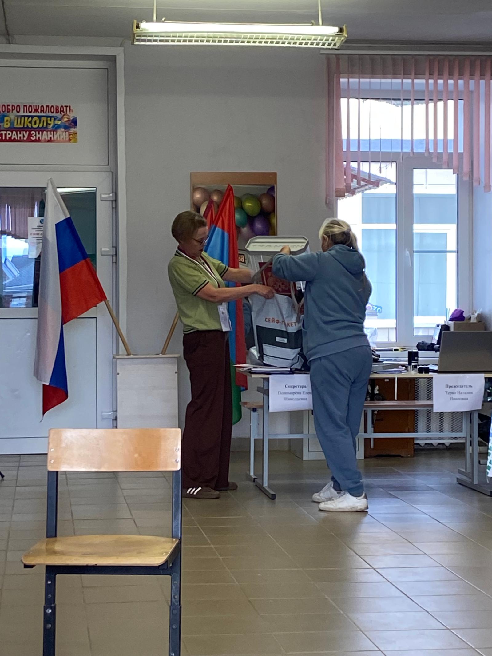 Сообщение — УИК №346, Республика Карелия