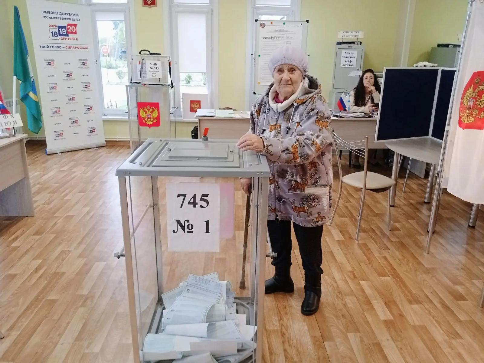 Сообщение — УИК №745, Архангельская область