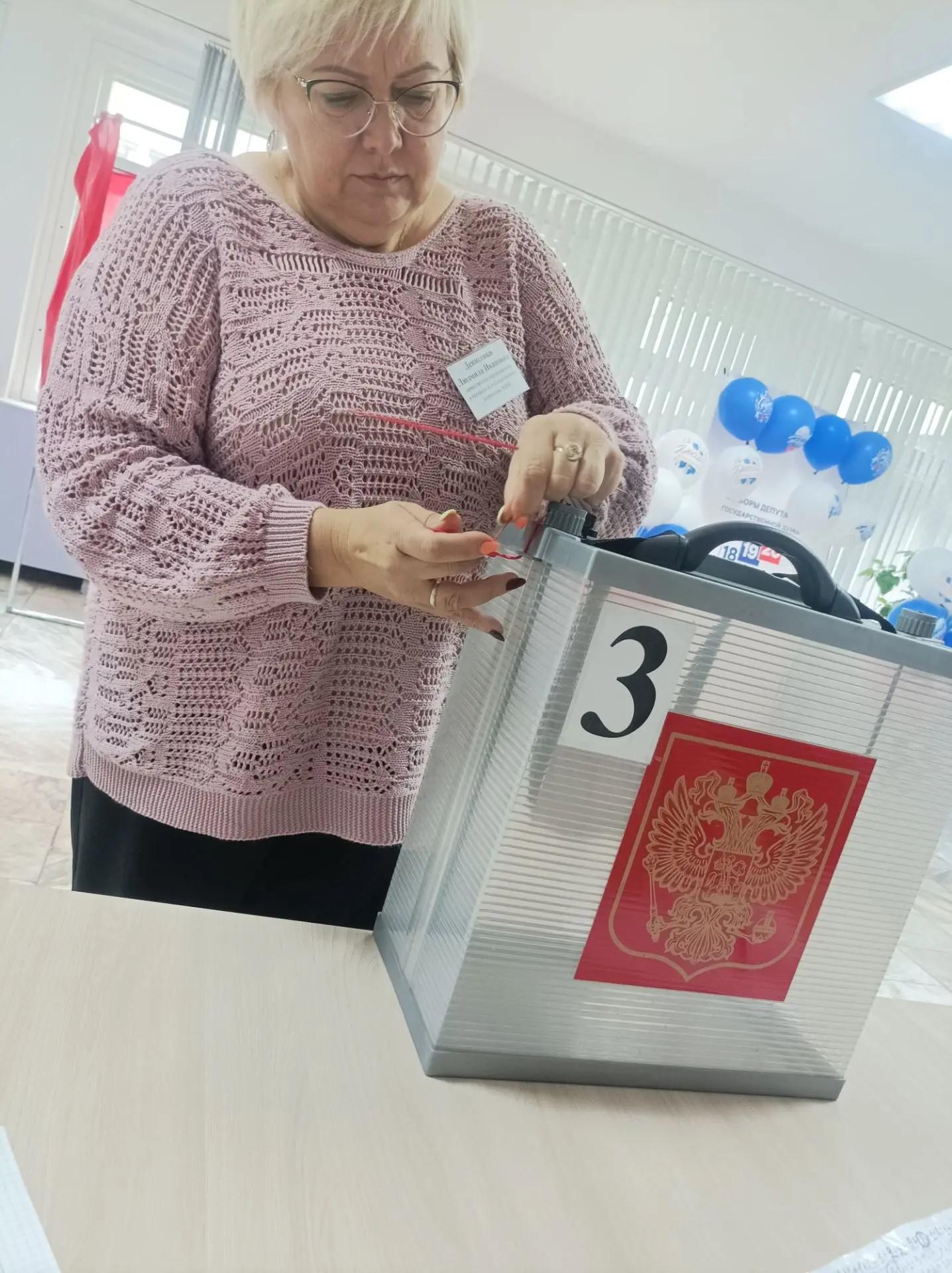 Сообщение — УИК №103, Республика Хакасия
