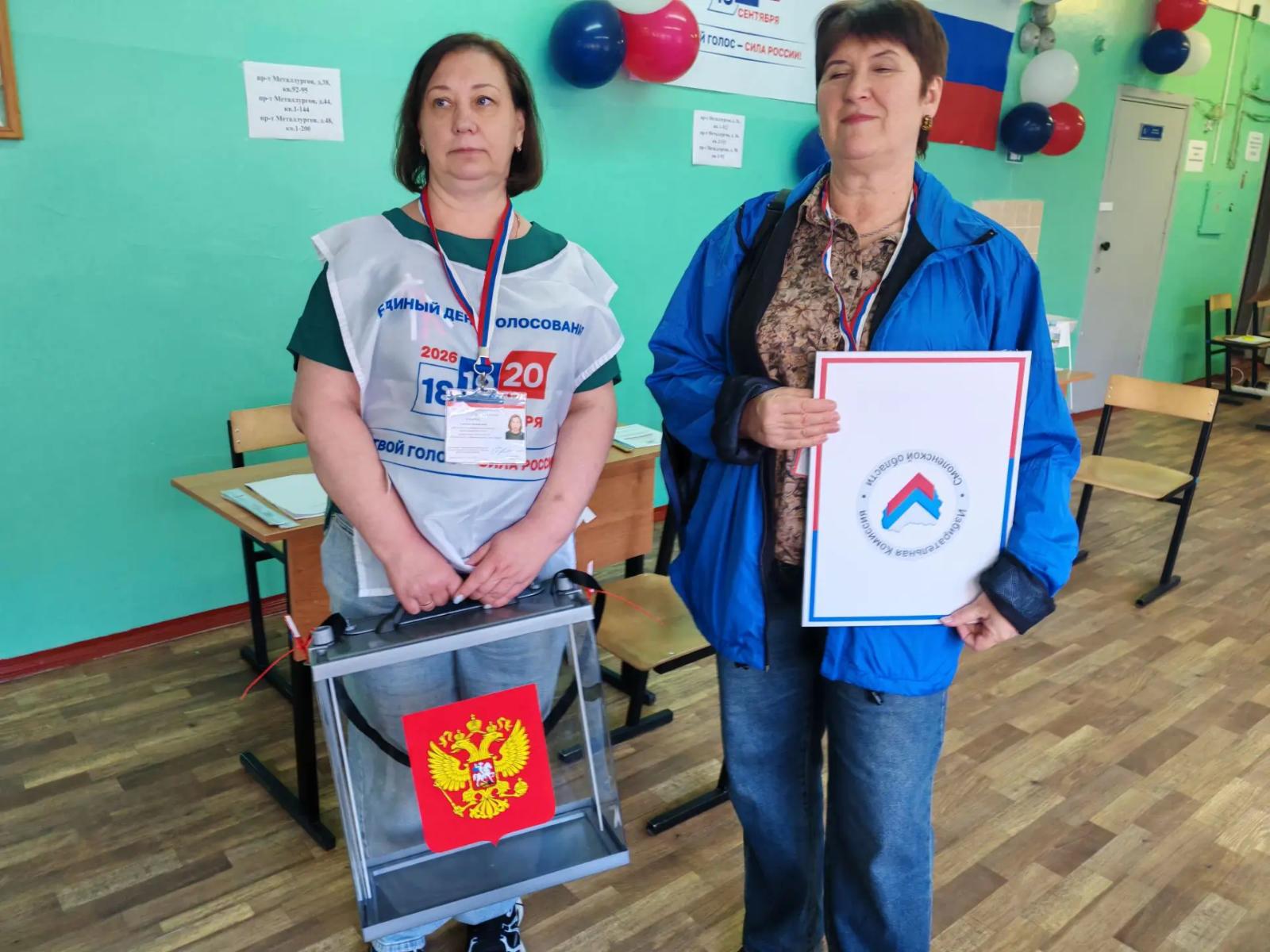 Сообщение — УИК №764, Смоленская область