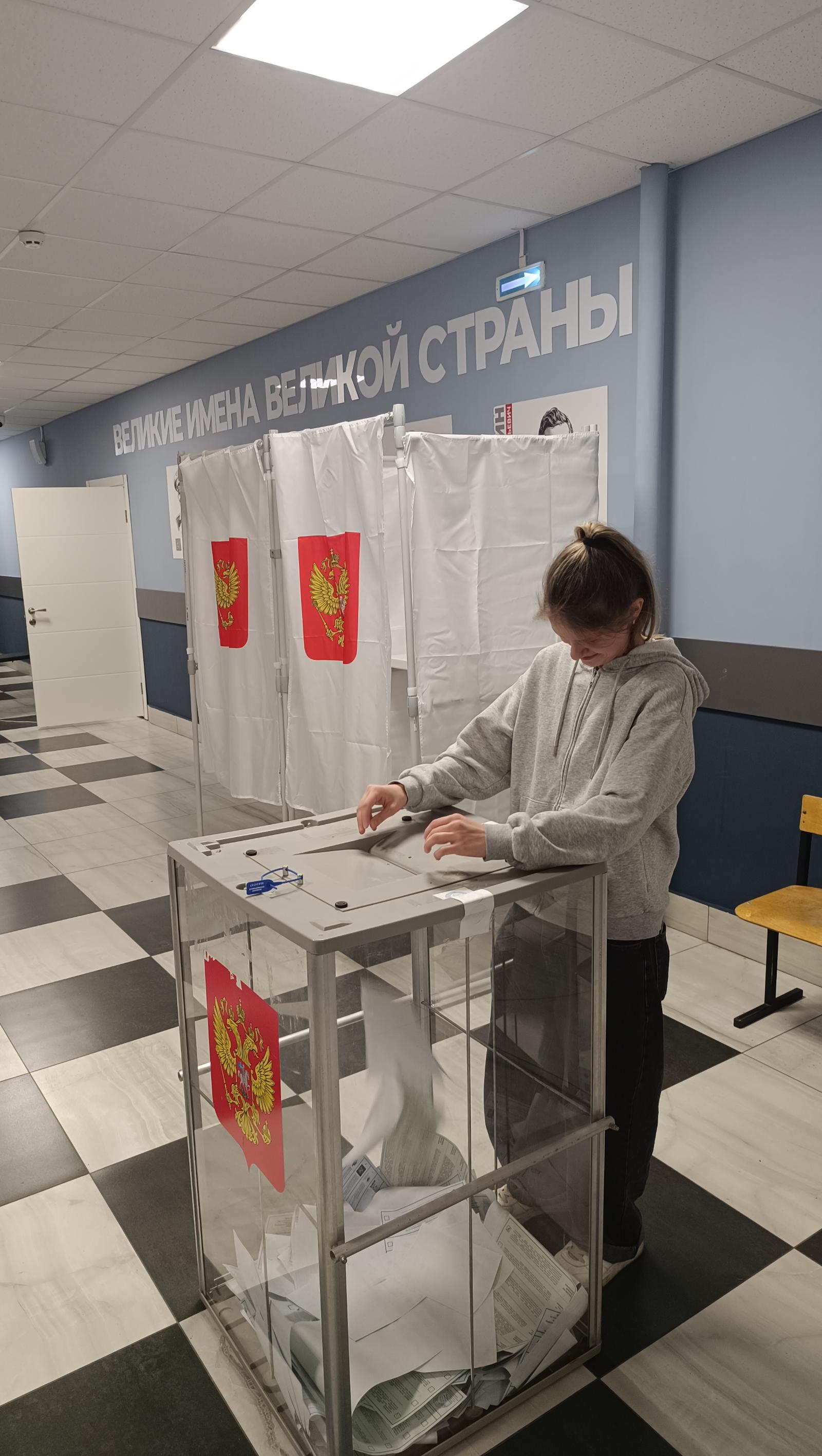 Сообщение — УИК №107, Ивановская область