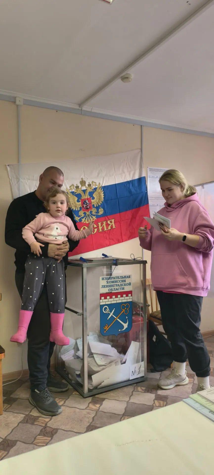 Сообщение — УИК №301, Ленинградская область
