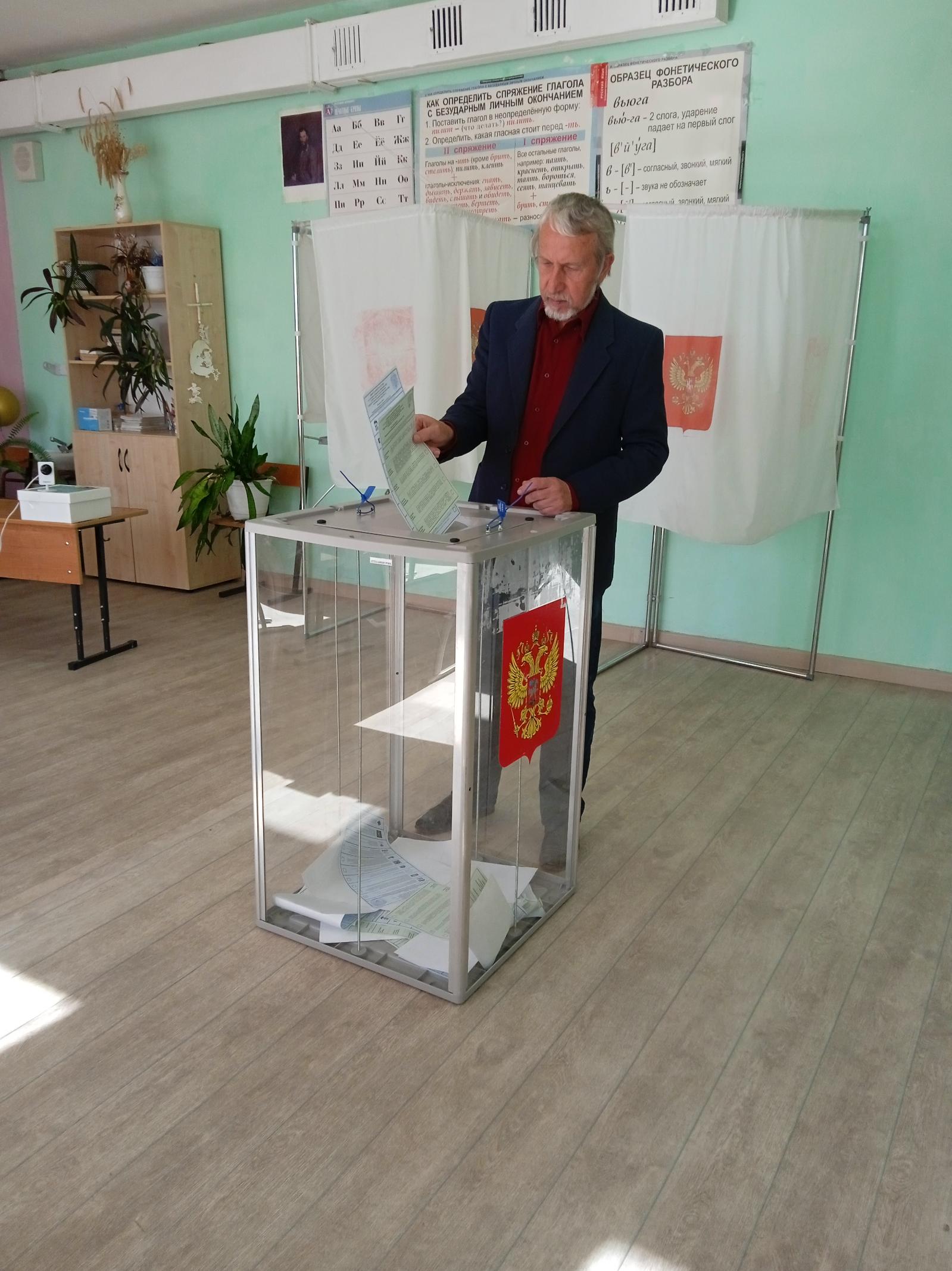Сообщение — УИК №364, Ивановская область