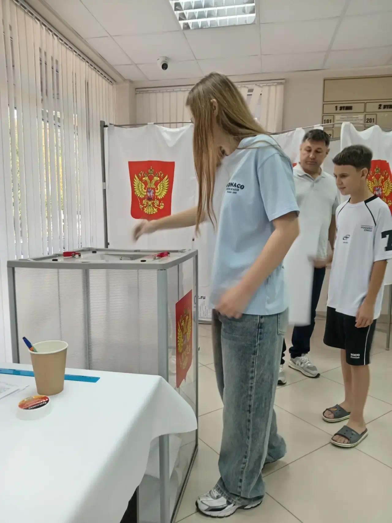 Сообщение — УИК №2039, Краснодарский край