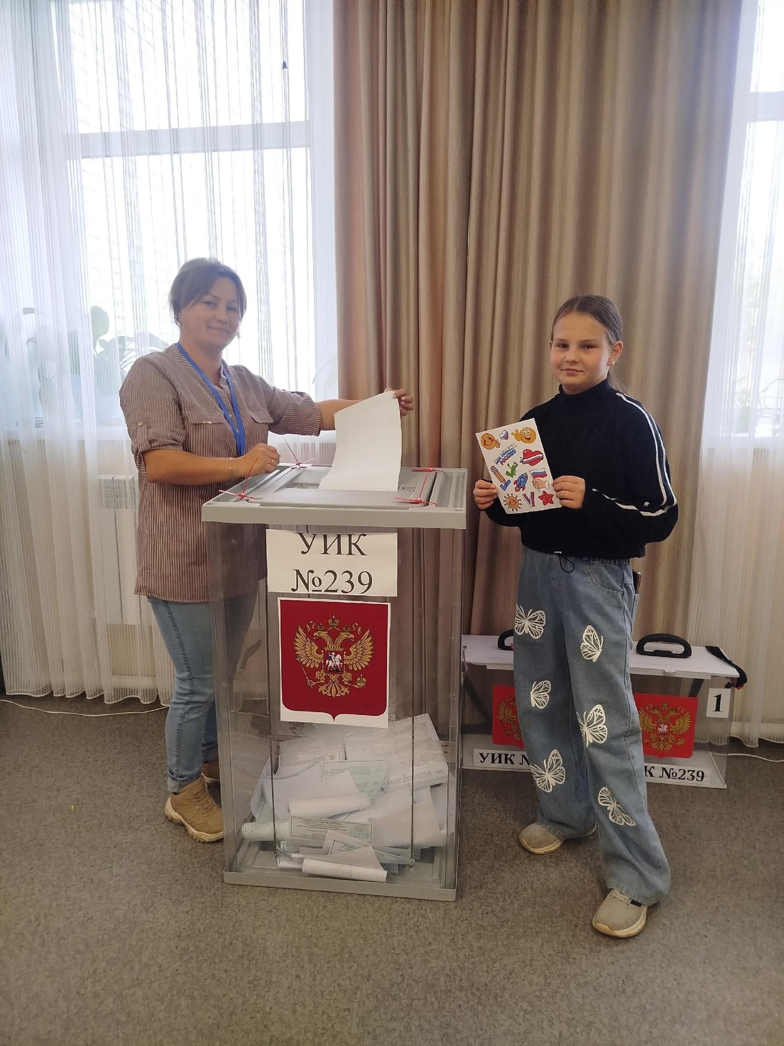 Сообщение — УИК №98, Архангельская область