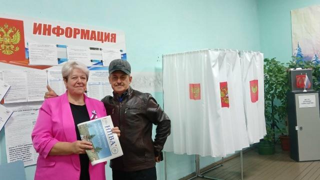 Сообщение — УИК №1206, Красноярский край