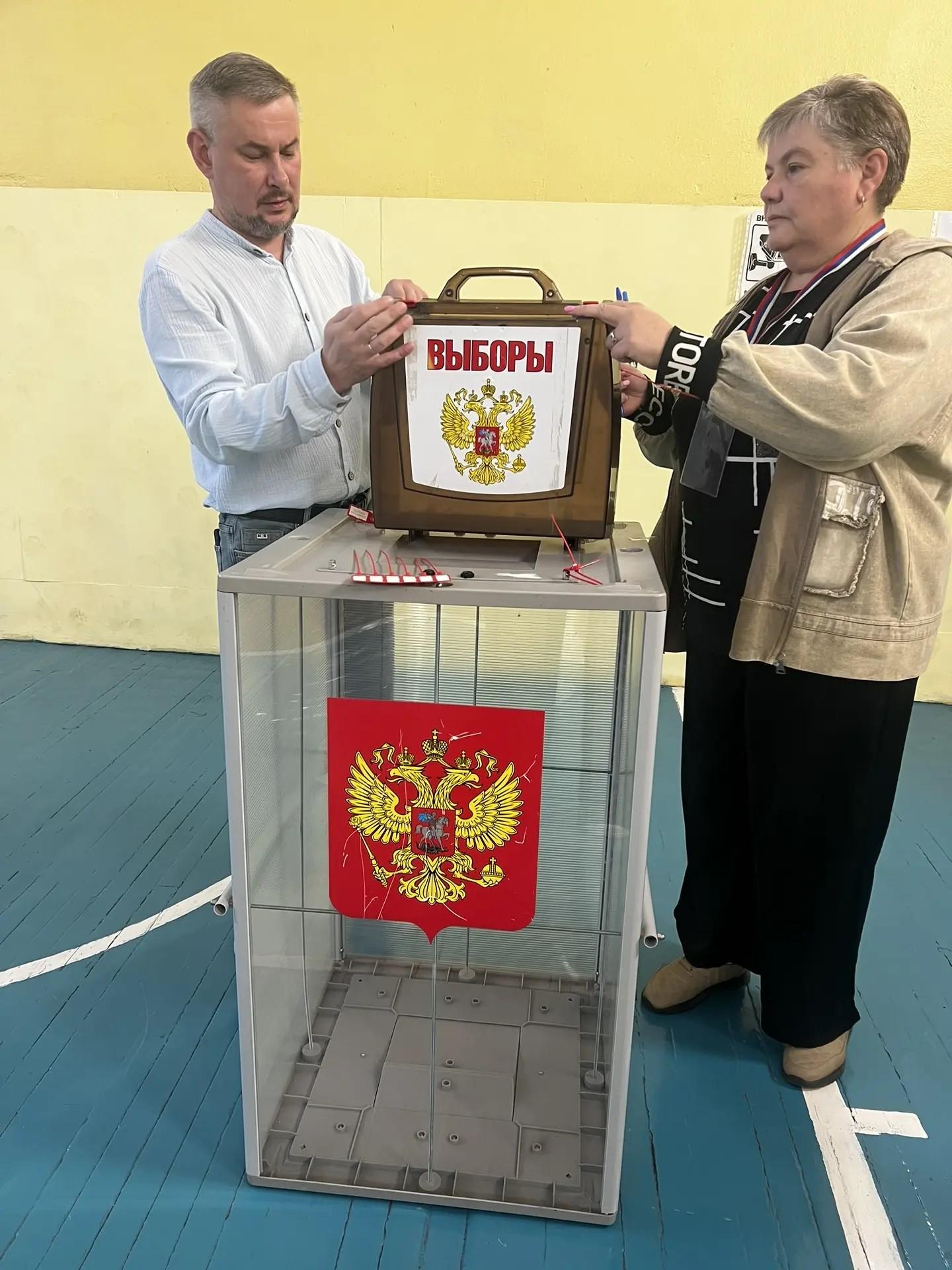 Сообщение — Смоленская область
