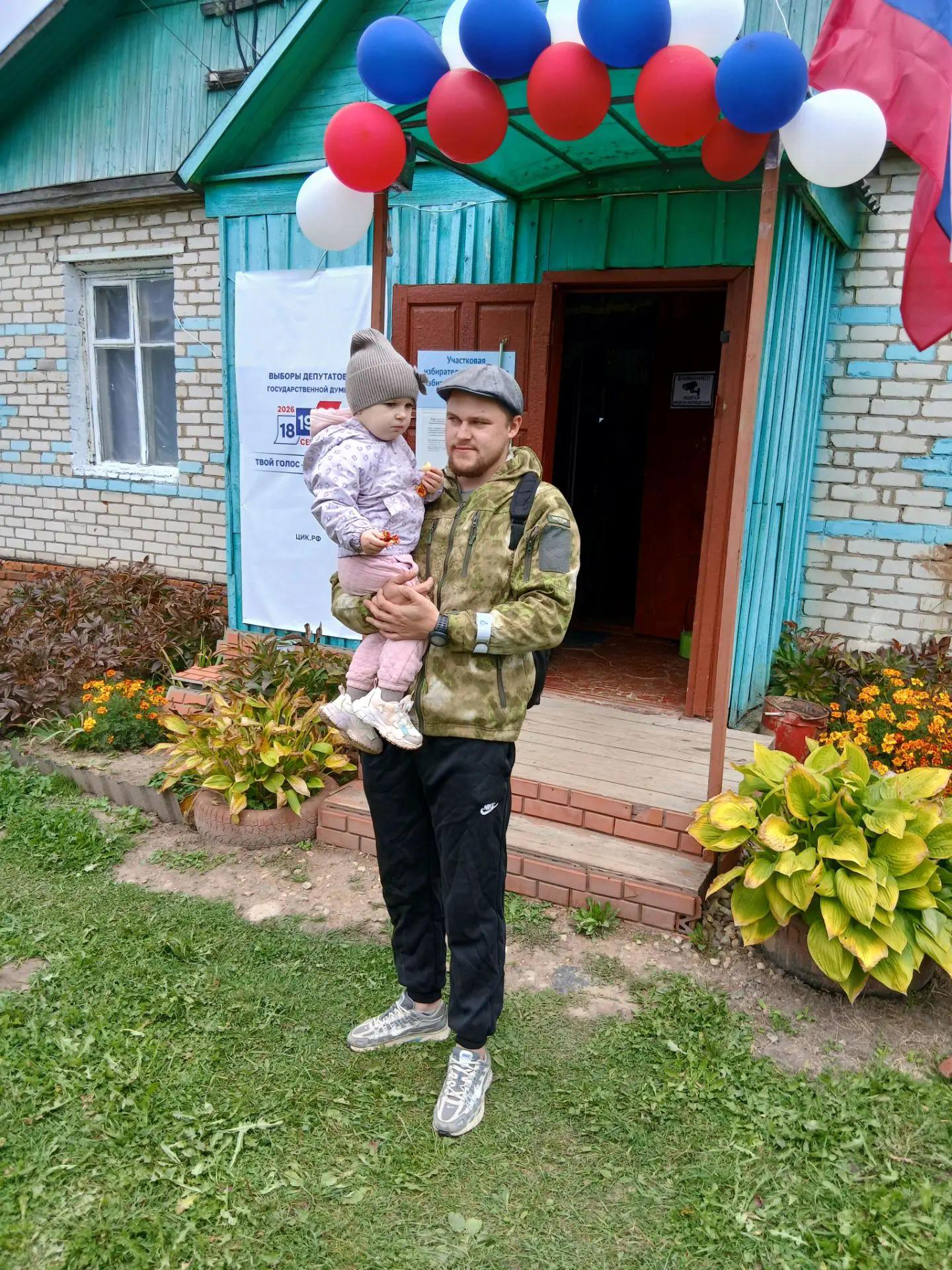 Сообщение — УИК №714, Смоленская область