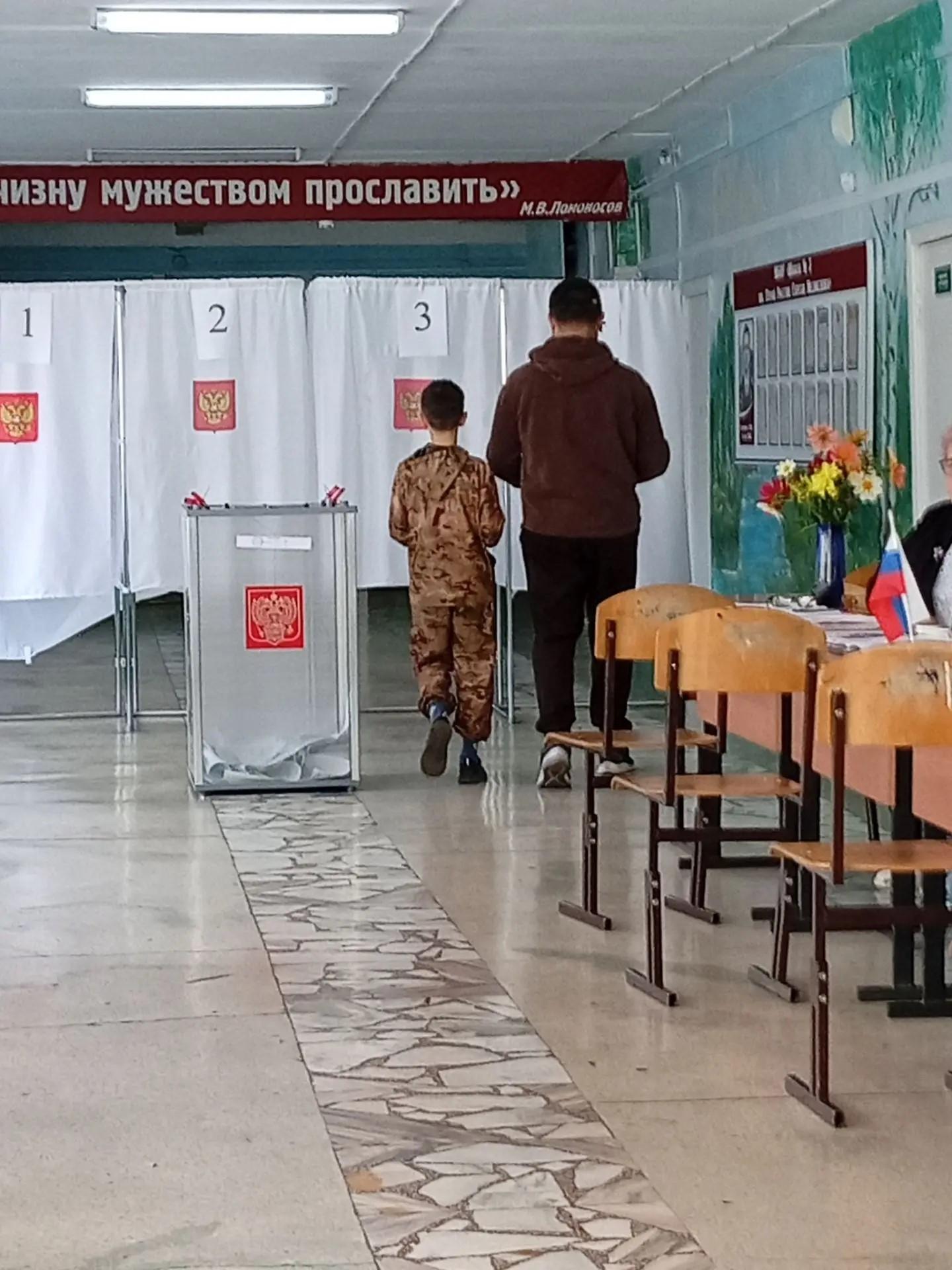 Сообщение — УИК №97, Республика Хакасия