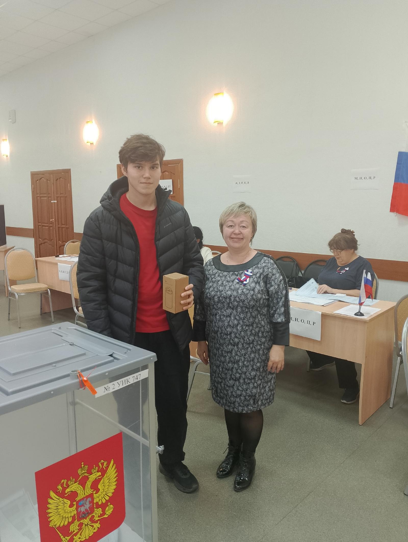 Сообщение — УИК №747, Архангельская область