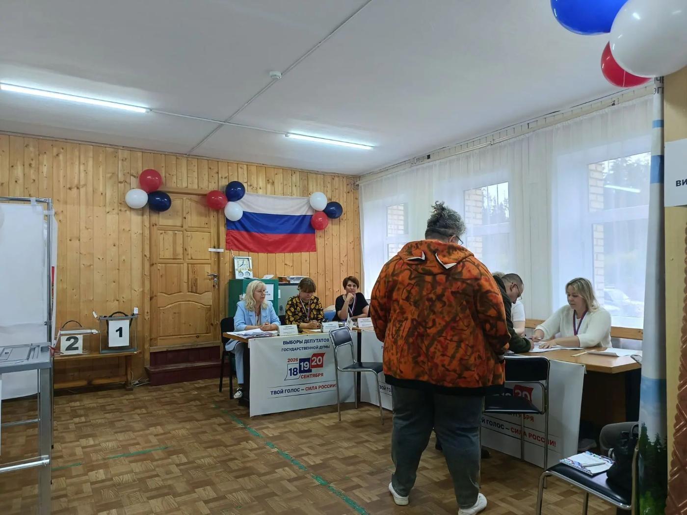 Сообщение — УИК №71, Смоленская область
