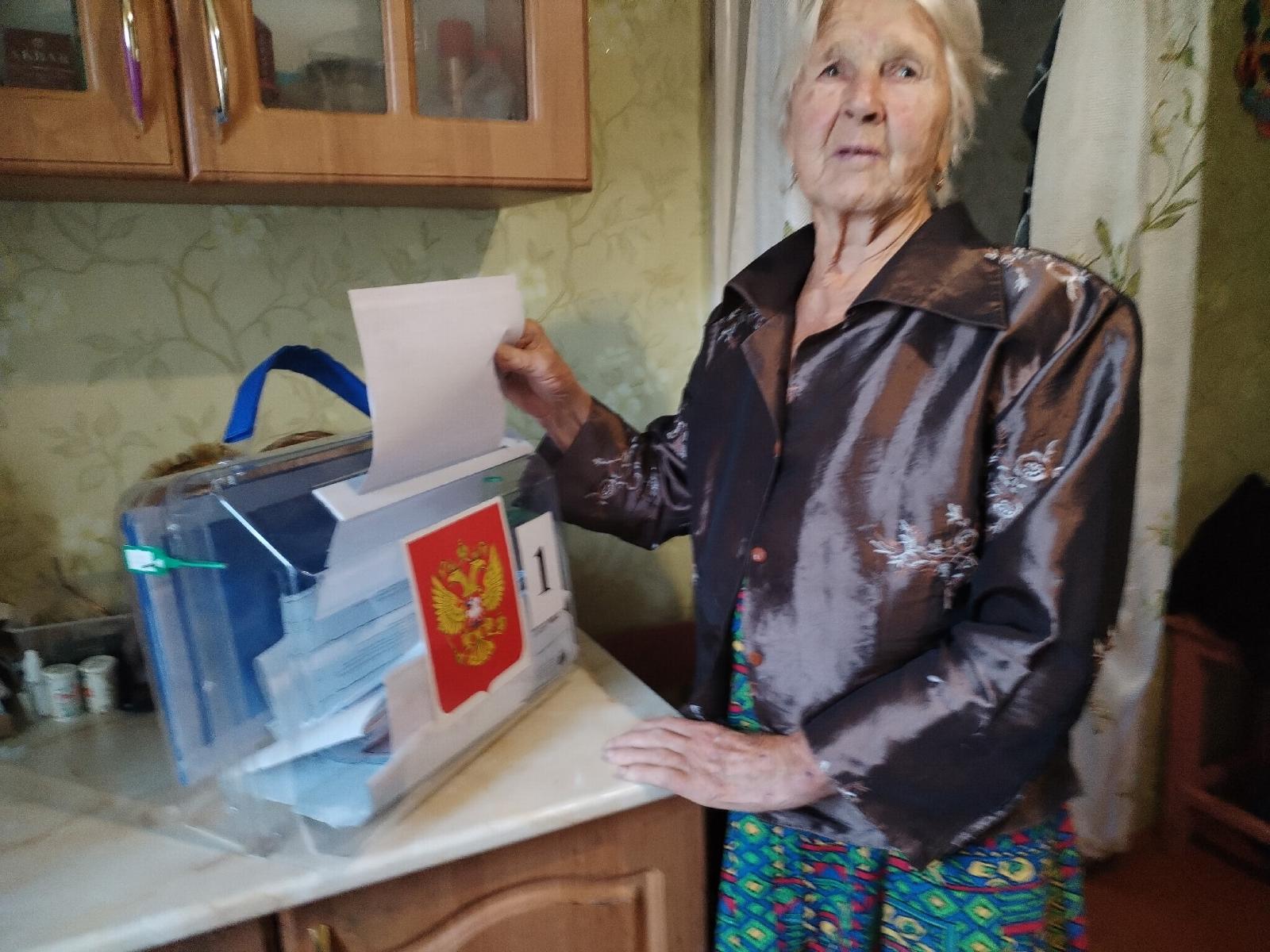 Сообщение — УИК №781, Белгородская область