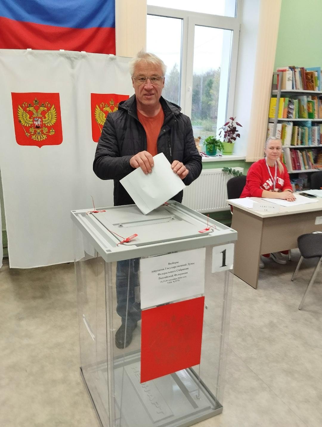 Сообщение — УИК №775, Архангельская область