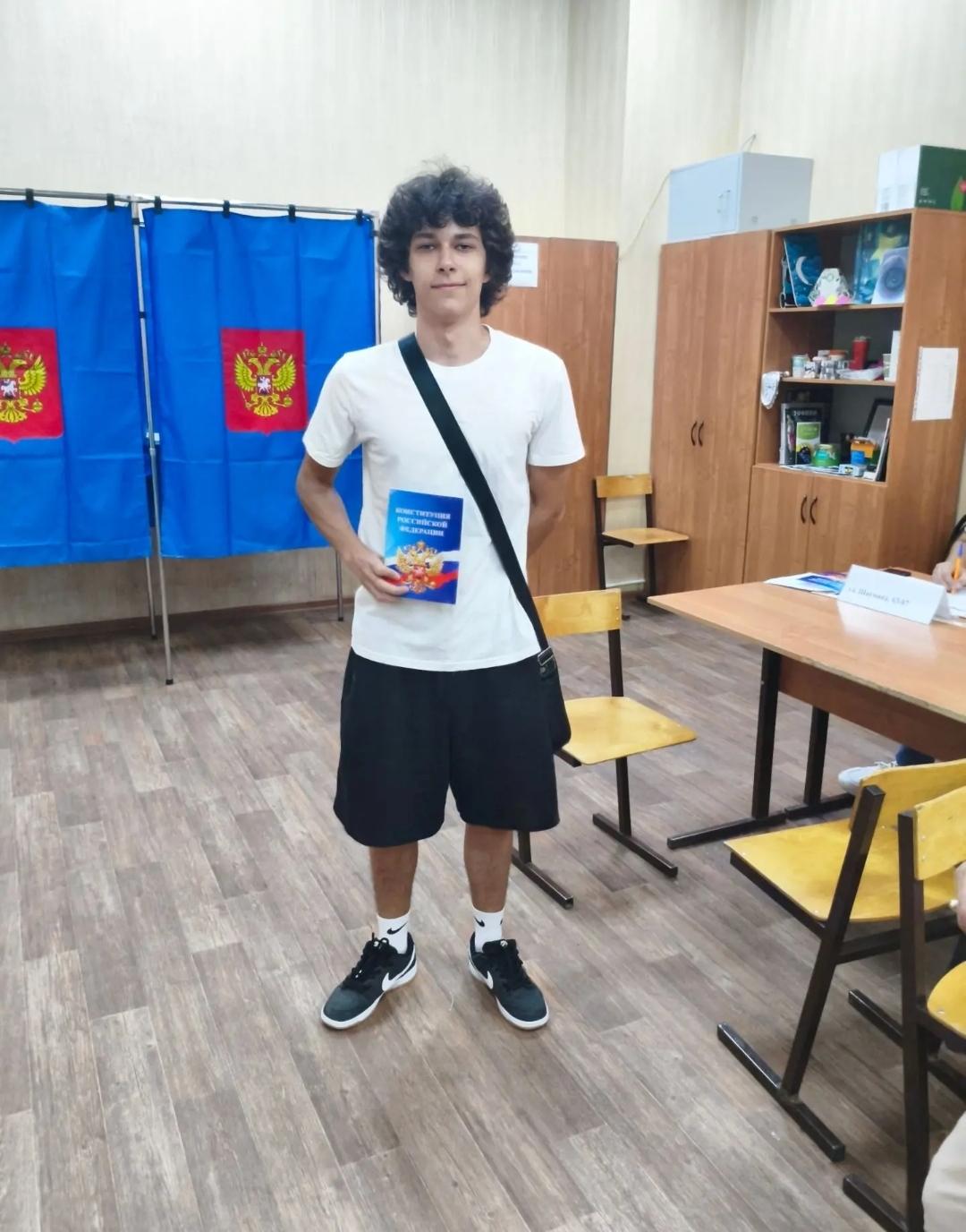 Сообщение — УИК №110, Астраханская область