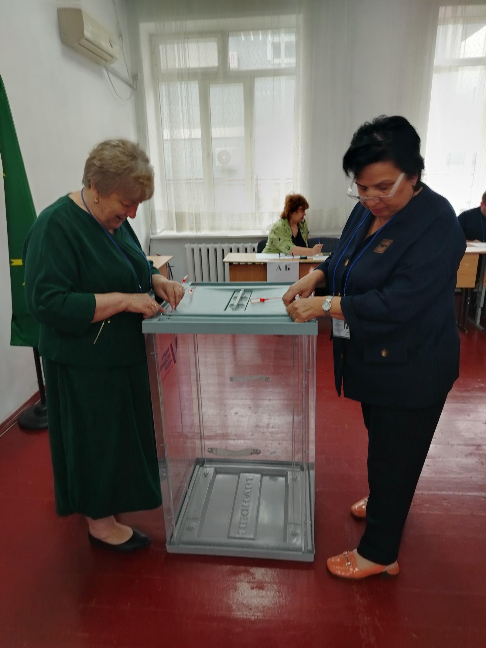 Сообщение — Республика Адыгея
