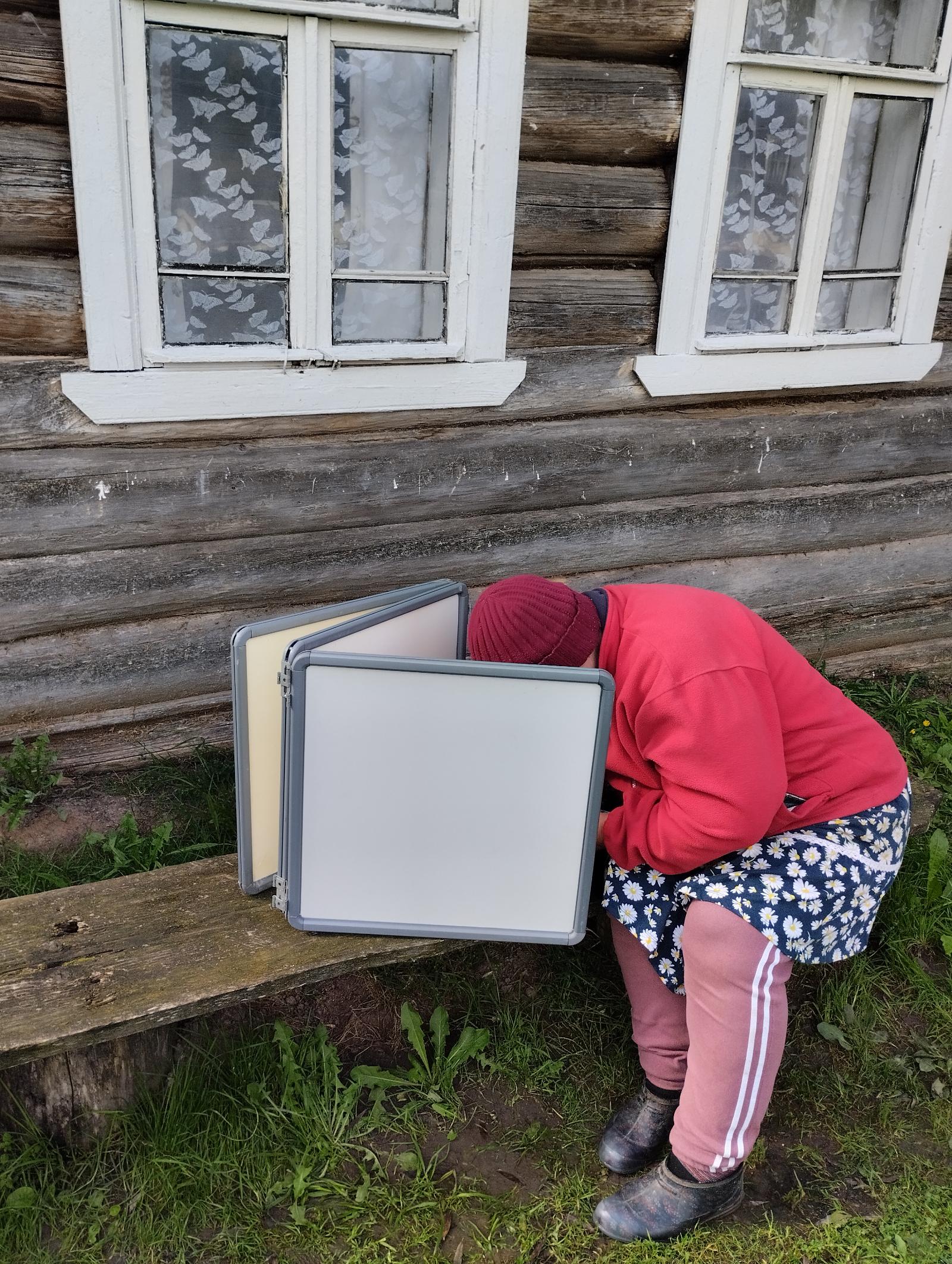 Сообщение — УИК №408, Новгородская область